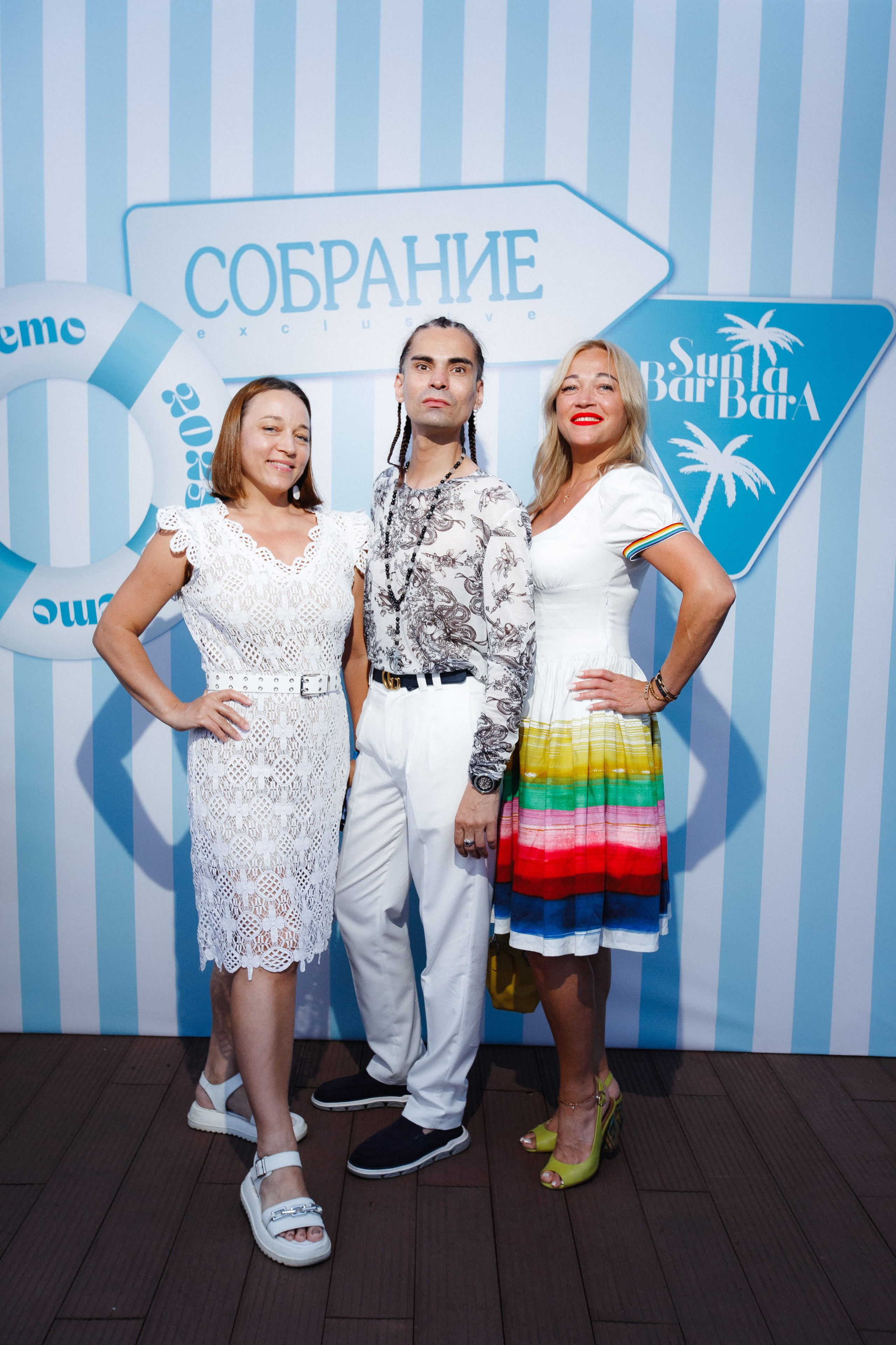 СОБРАНИЕ — ПРЕЗЕНТАЦИЯ НОВОГО НОМЕРА. СВОИ. ФОТООТЧЕТЫ-СОБЫТИЯ-МЕСТА