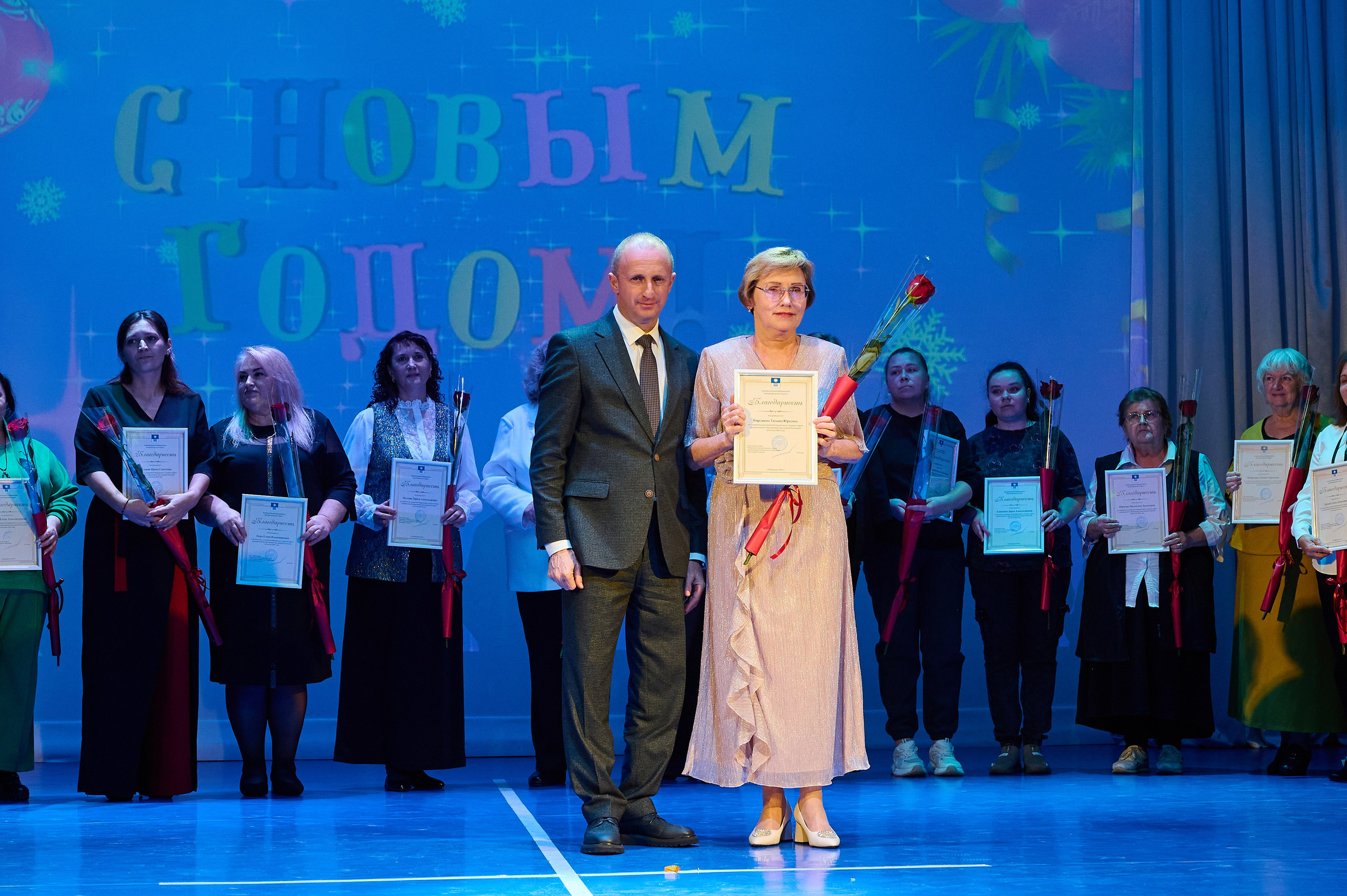 Коцерт НГ В ДК Марьина Роща. Жизнь курорта Кабардинка в фотографиях