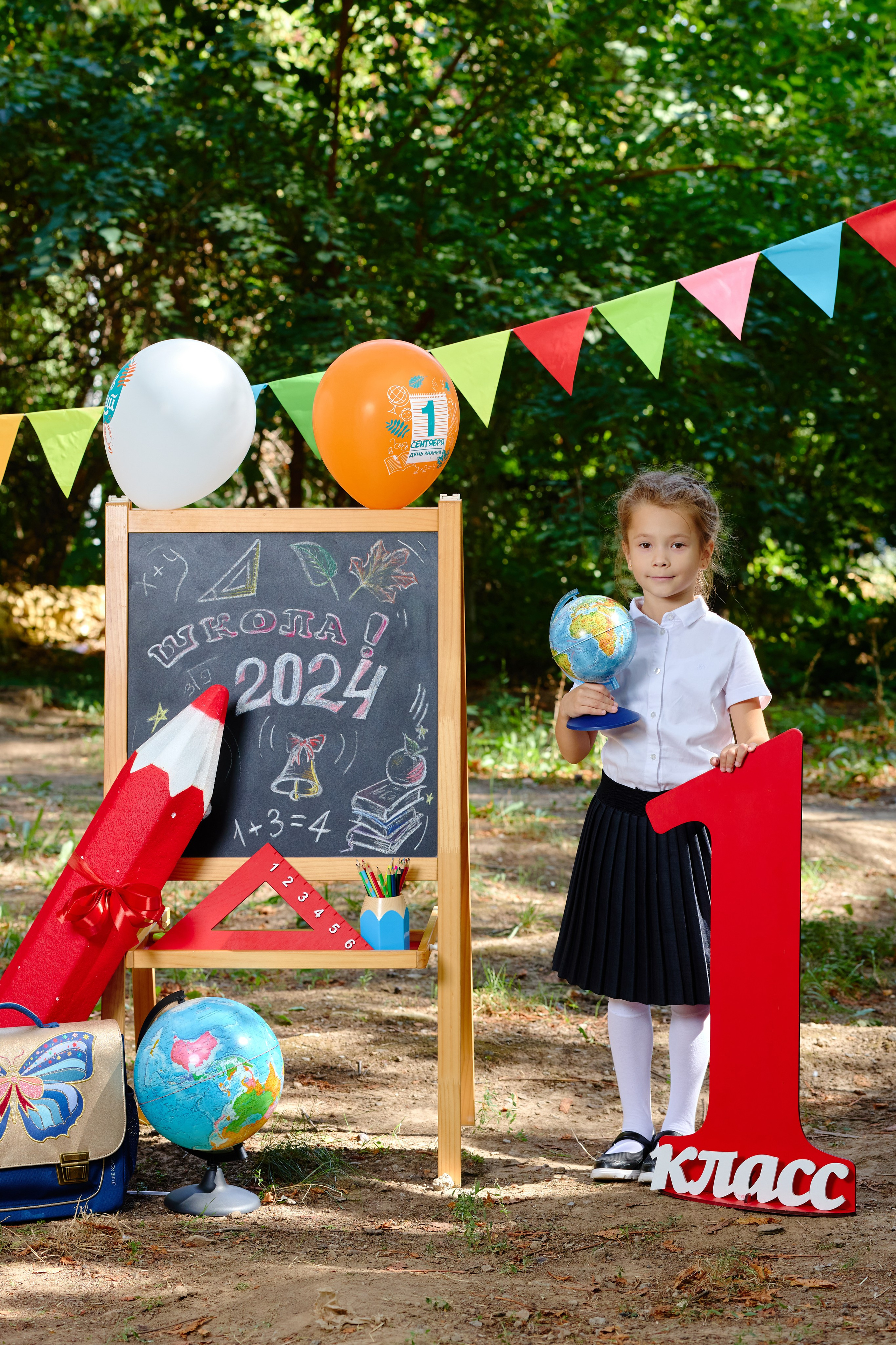 Альбом для 1 класса (персональный). Фотограф Выпускные альбомы Таганрог Сергей Коробченко