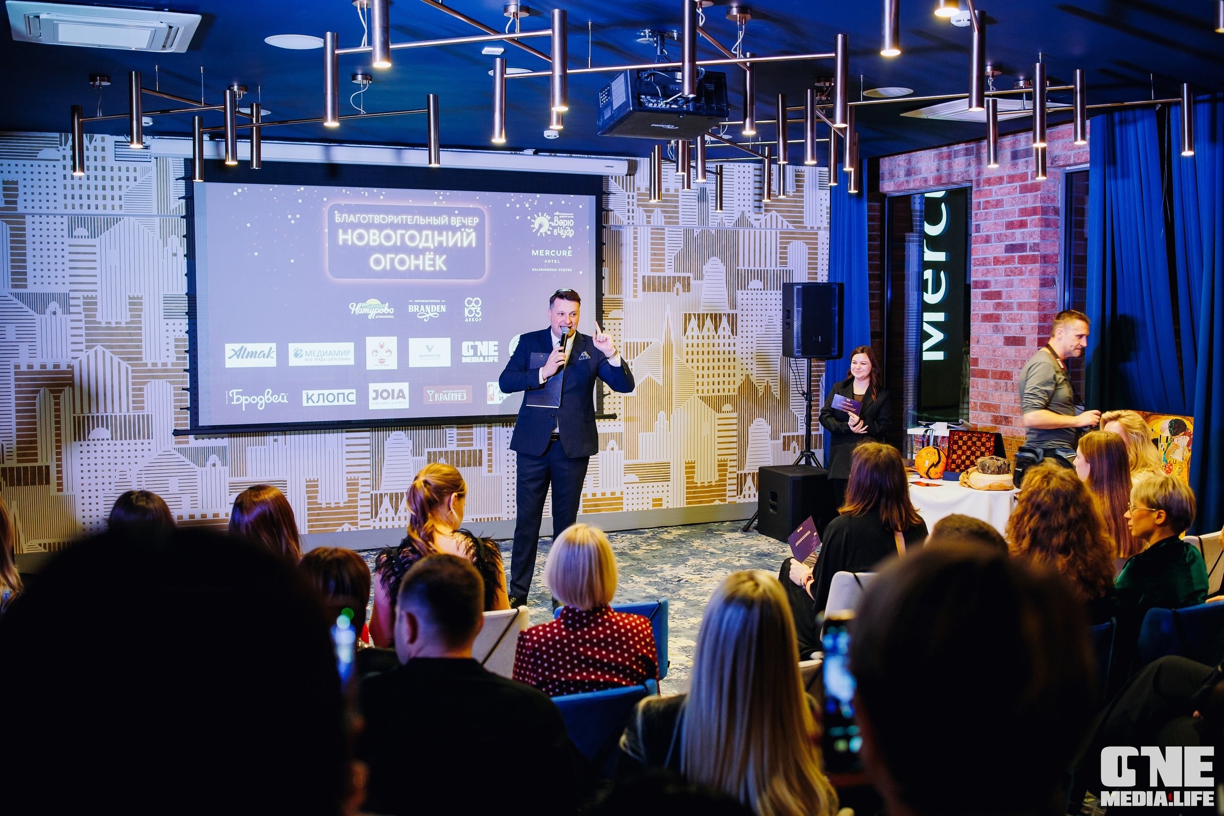 Новогодний Огонёк от Верю в Чудо. One Media Life: фоторепортажи, фотоотчеты с мероприятий и заведений