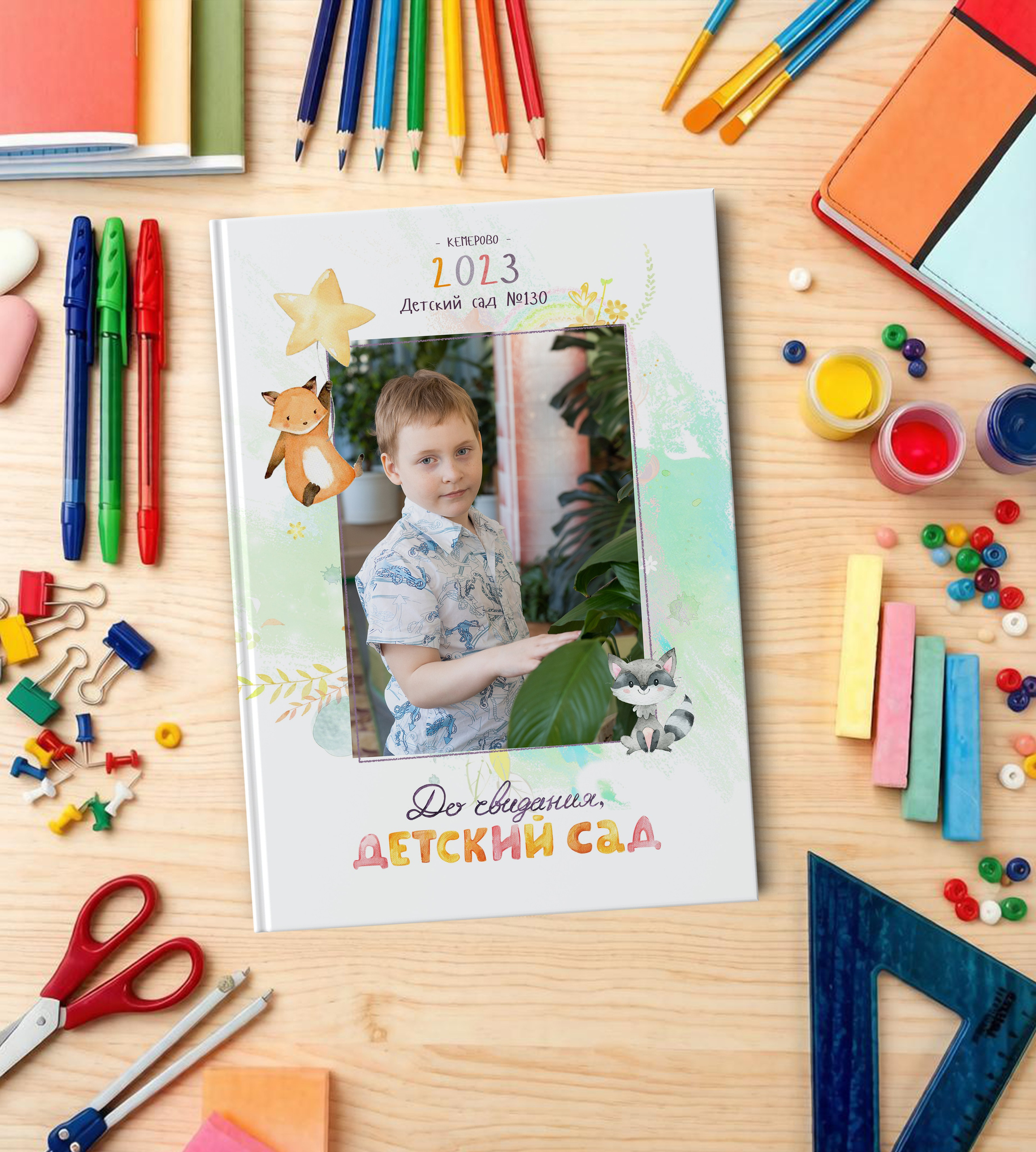ДЕТСКИЙ САД. Фотограф Кемерово Анна Князева
