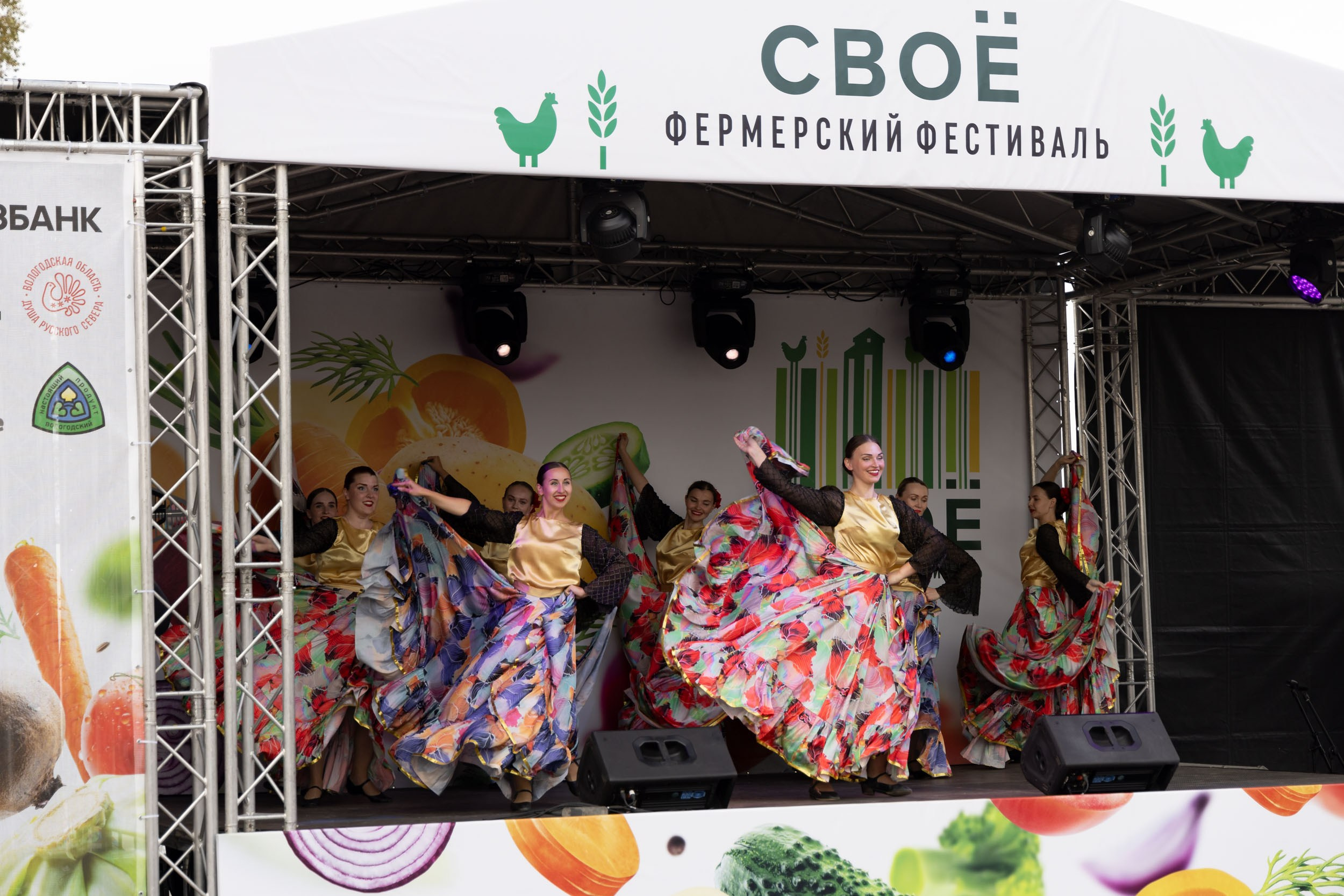 Фоторепортаж с фермерского фестиваля «СВОЁ»