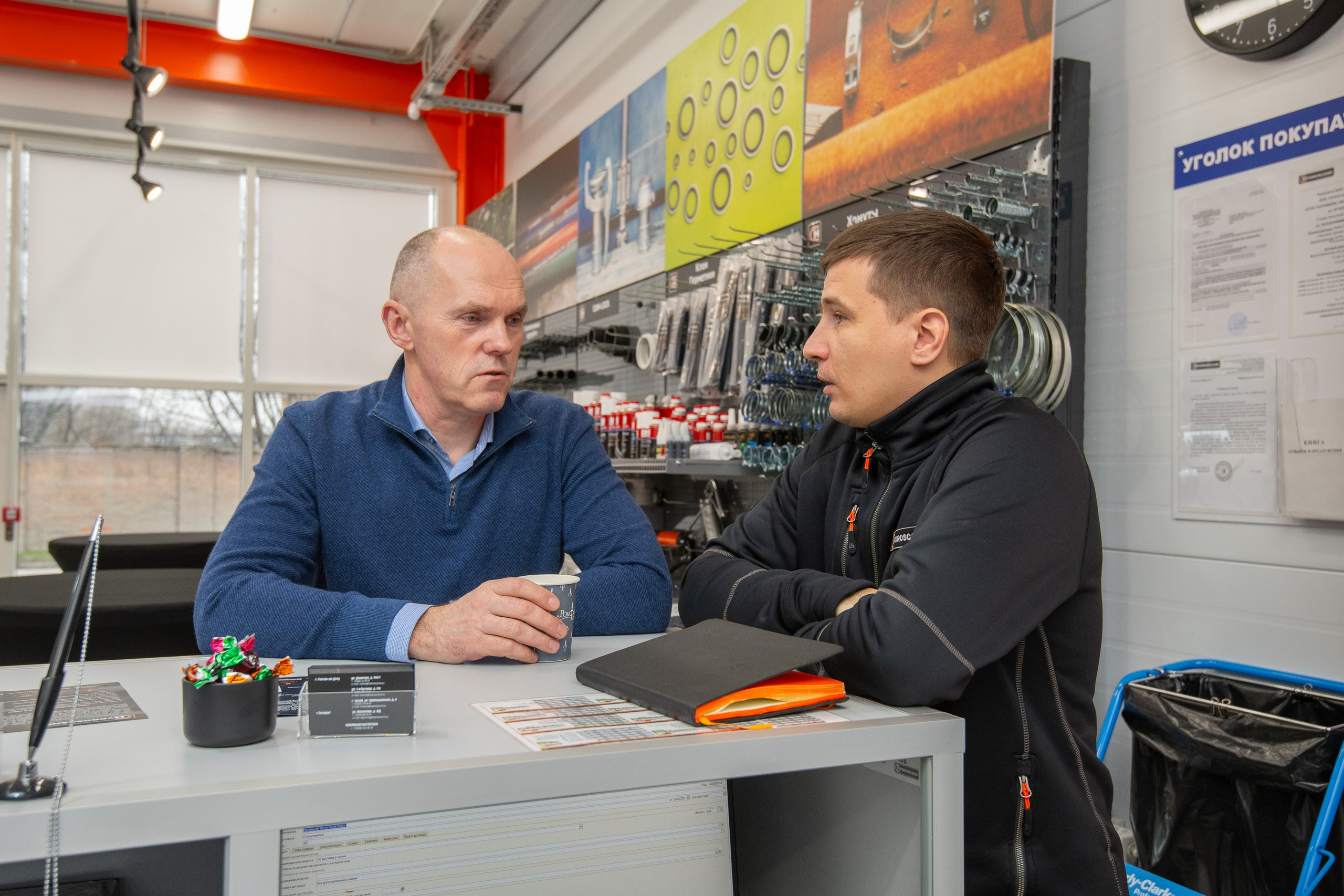 HYDROSCAND Россия Таганрог. Профессиональная фотосъемка. Ростов-на-Дону