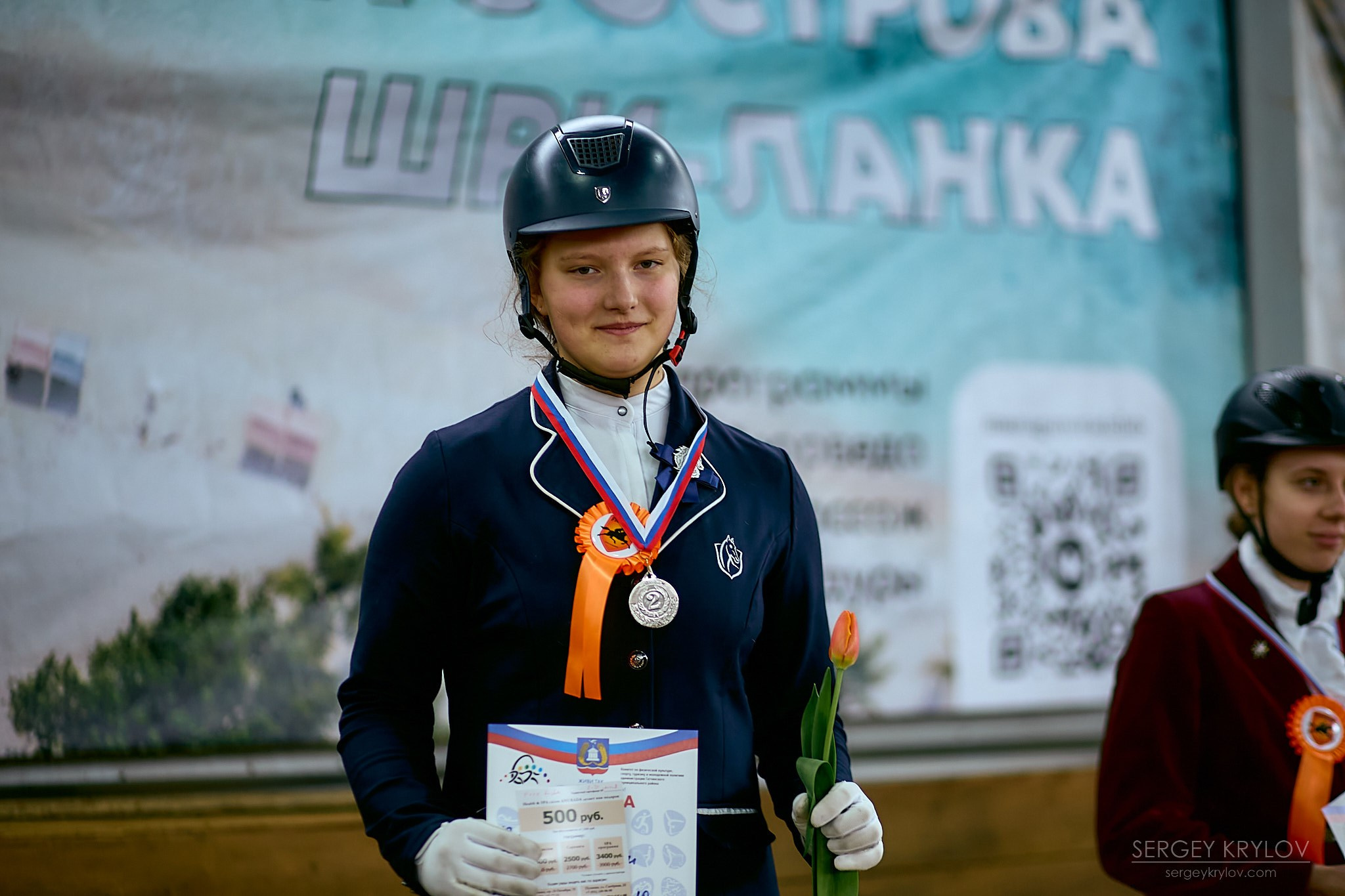 Выездка в КСК «FreeRide»