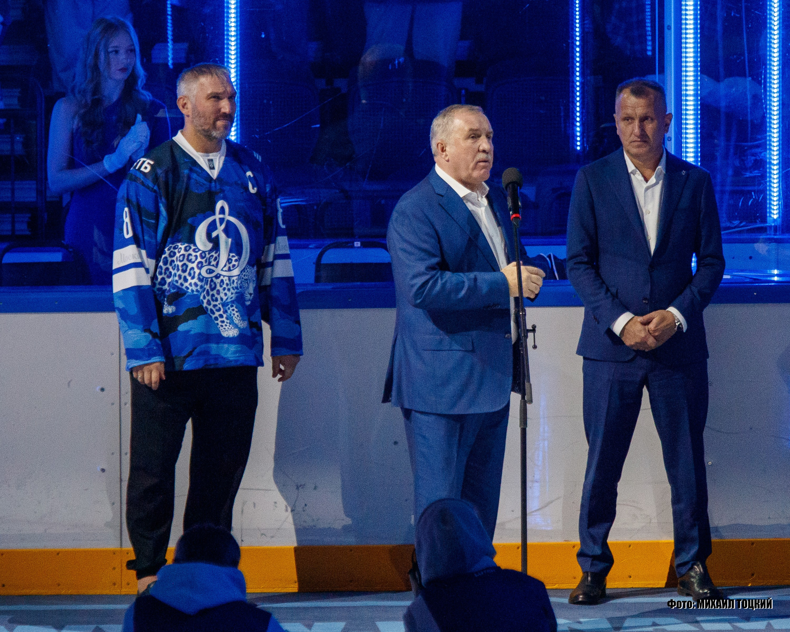 Торжественная церемония чествования Александра Овечкина. Михаил Тоцкий портретный и репортажный фотограф в Москве