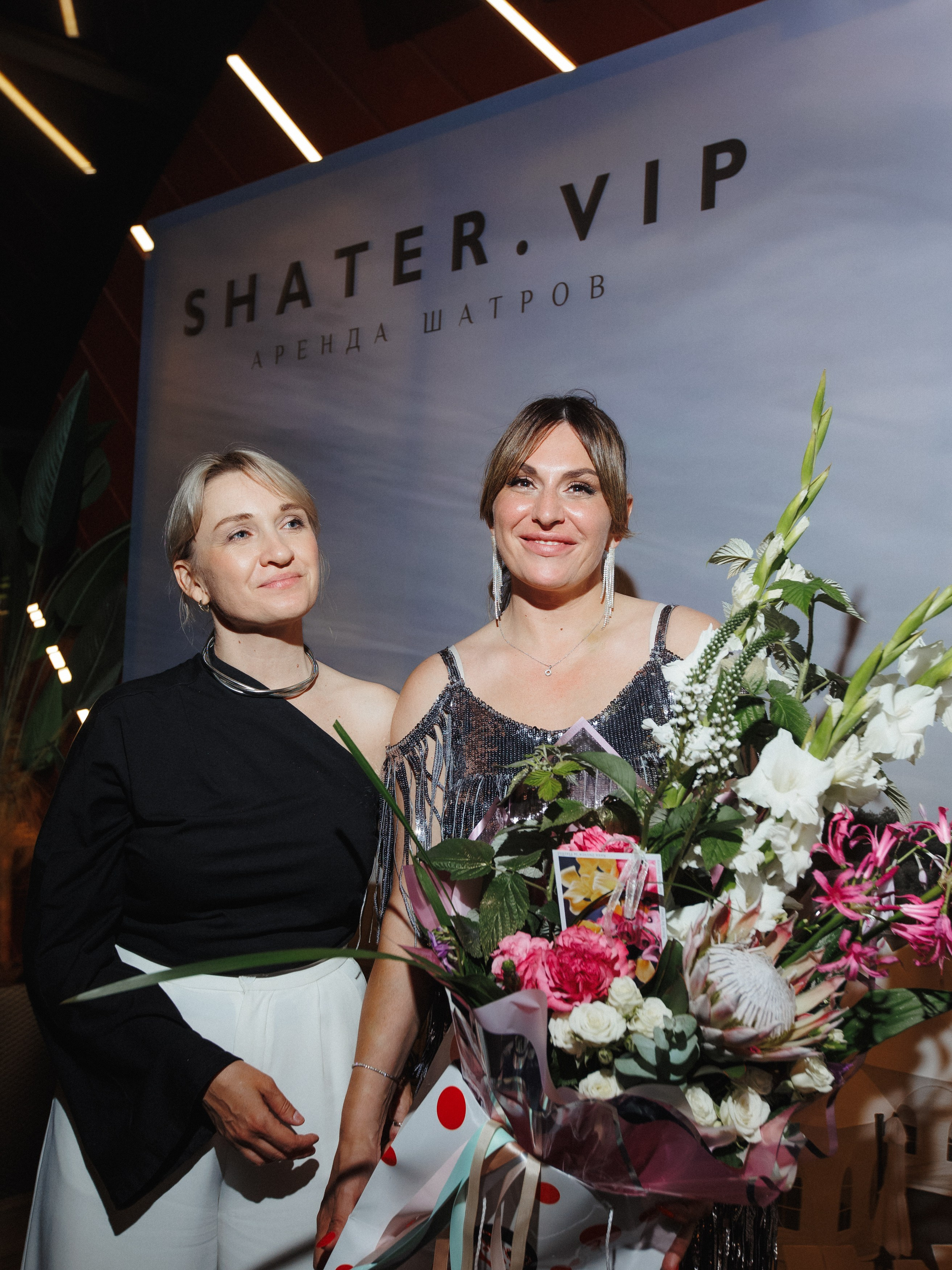 SHATER.VIP — 10 ЛЕТ. СВОИ. ФОТООТЧЕТЫ-СОБЫТИЯ-МЕСТА