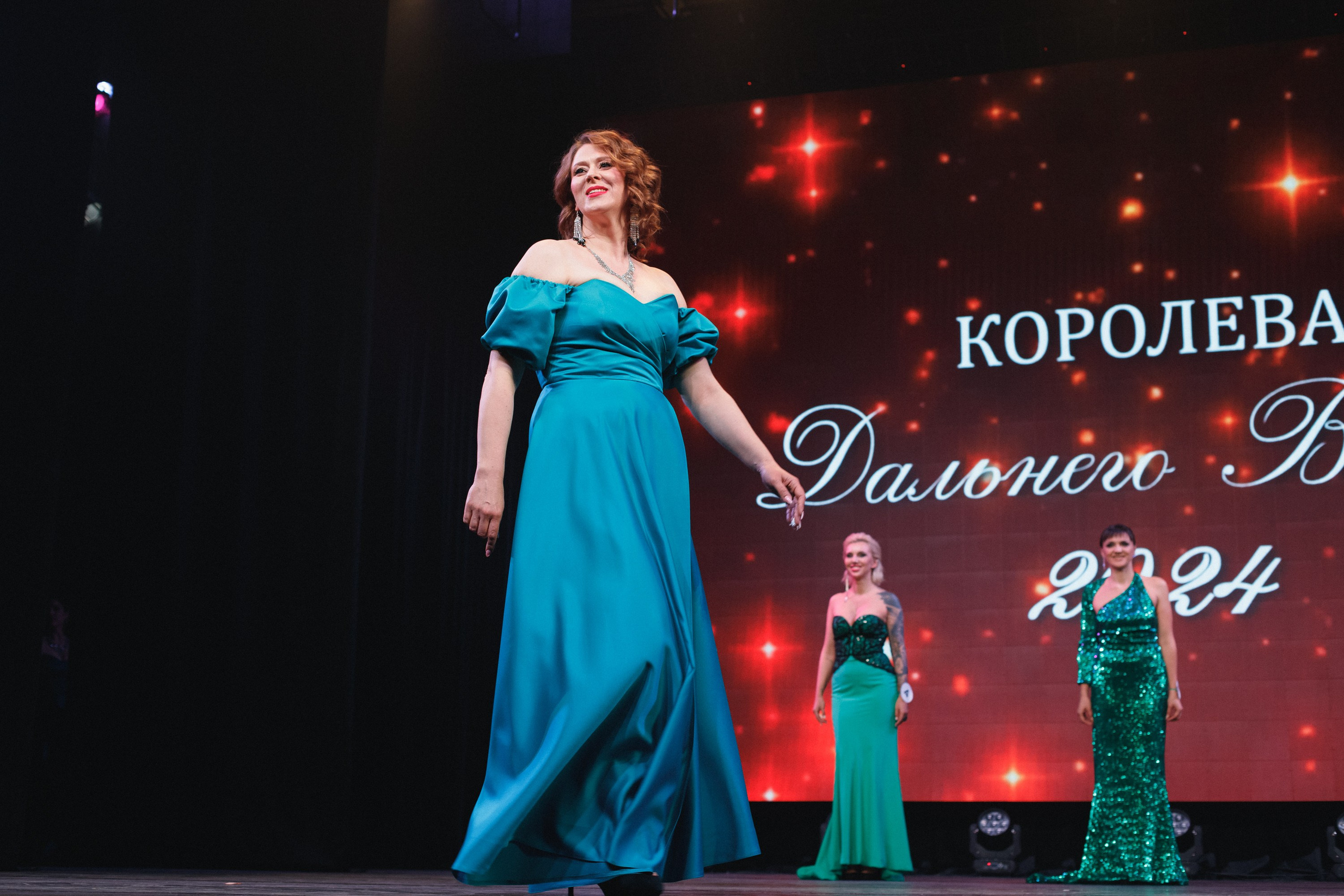 КОРОЛЕВА ДВ 2024 (ФИНАЛ. ЧАСТЬ I). СВОИ. ФОТООТЧЕТЫ-СОБЫТИЯ-МЕСТА