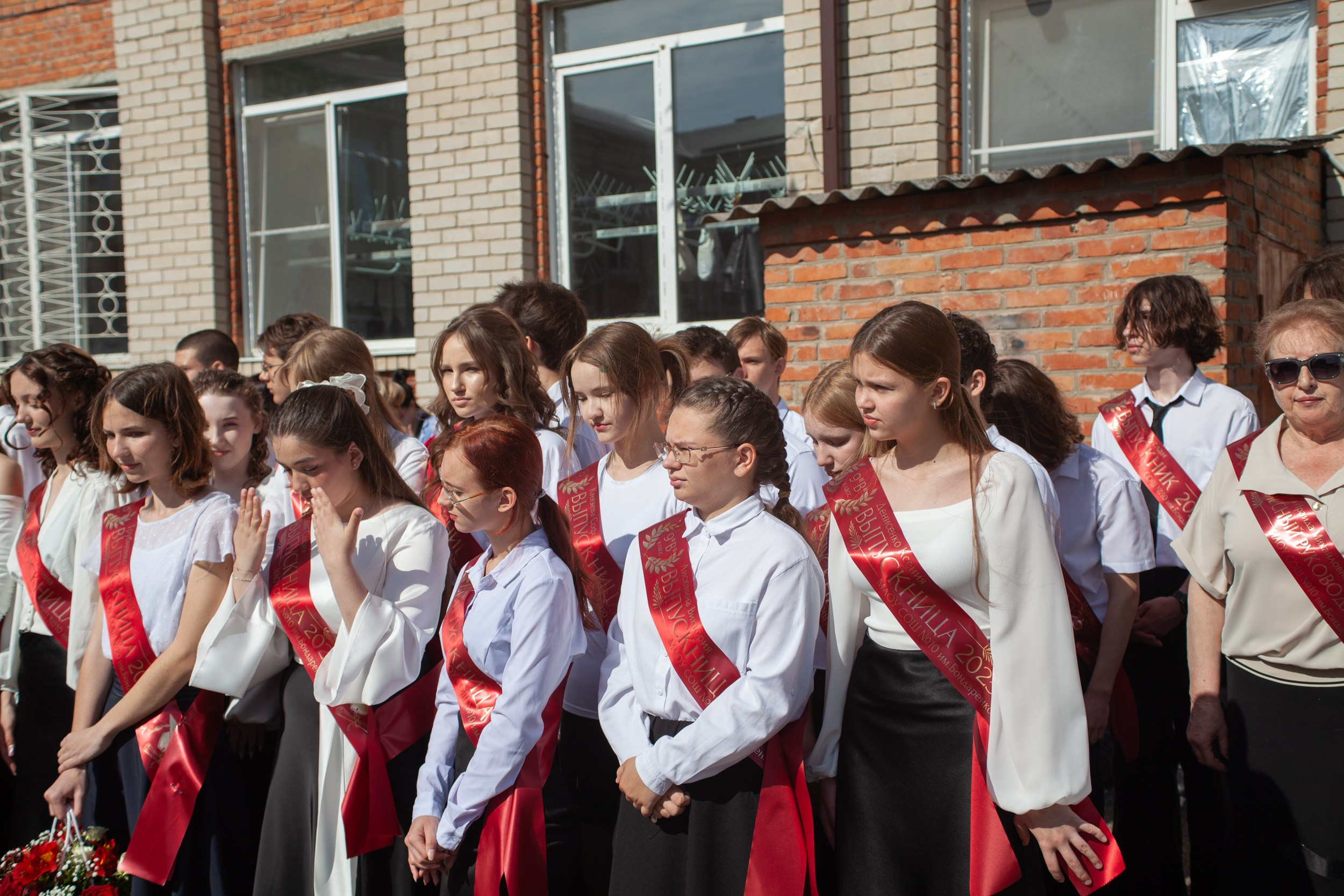 Последний звонок в Десяточке