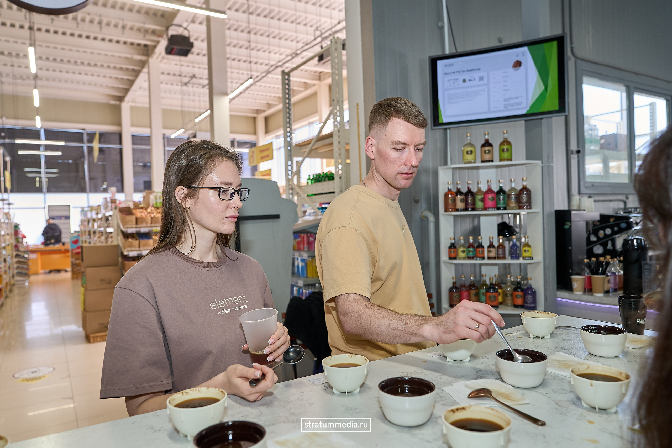 Дегустация новых сортов кофе от Coffee Element. Главная