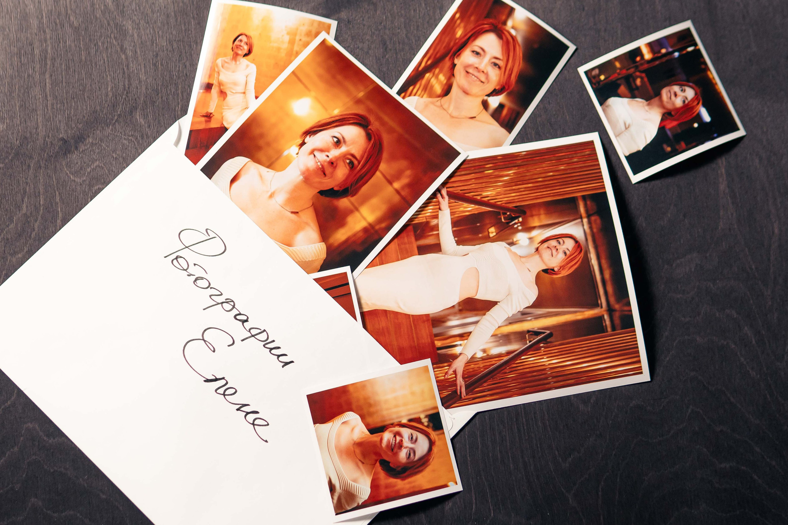 Печать фотографий