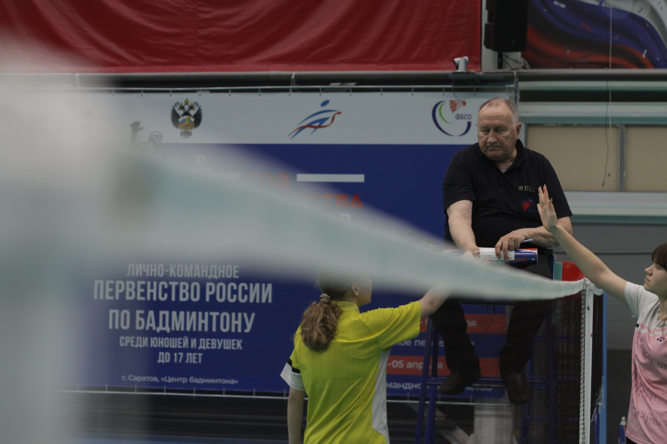 Бадминтон, Всероссийские юношеские соревнования. Фотокрыжовник. Снимаем, дружим, путешествуем