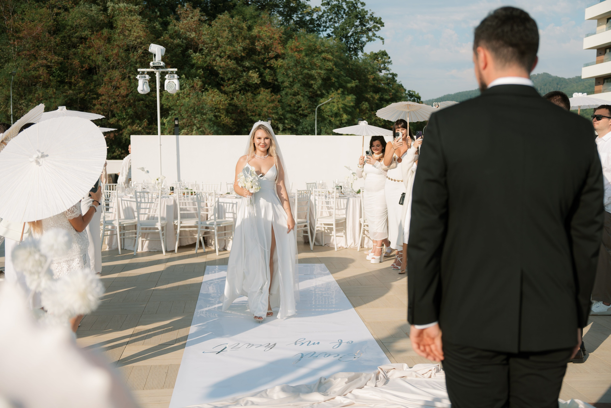 Алексей и Анна