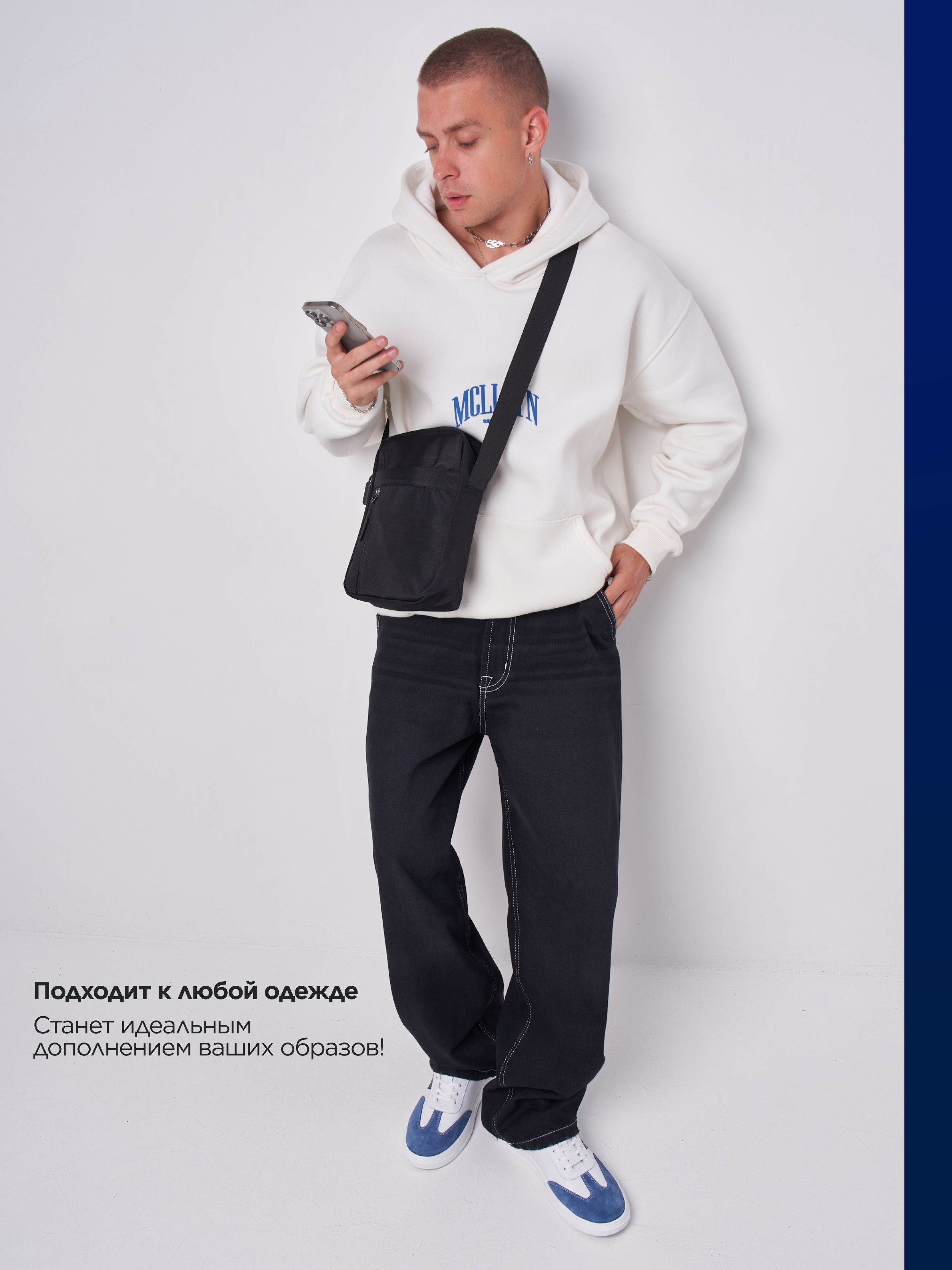 Инфографика Даша Б. Веб-дизайнер Москва