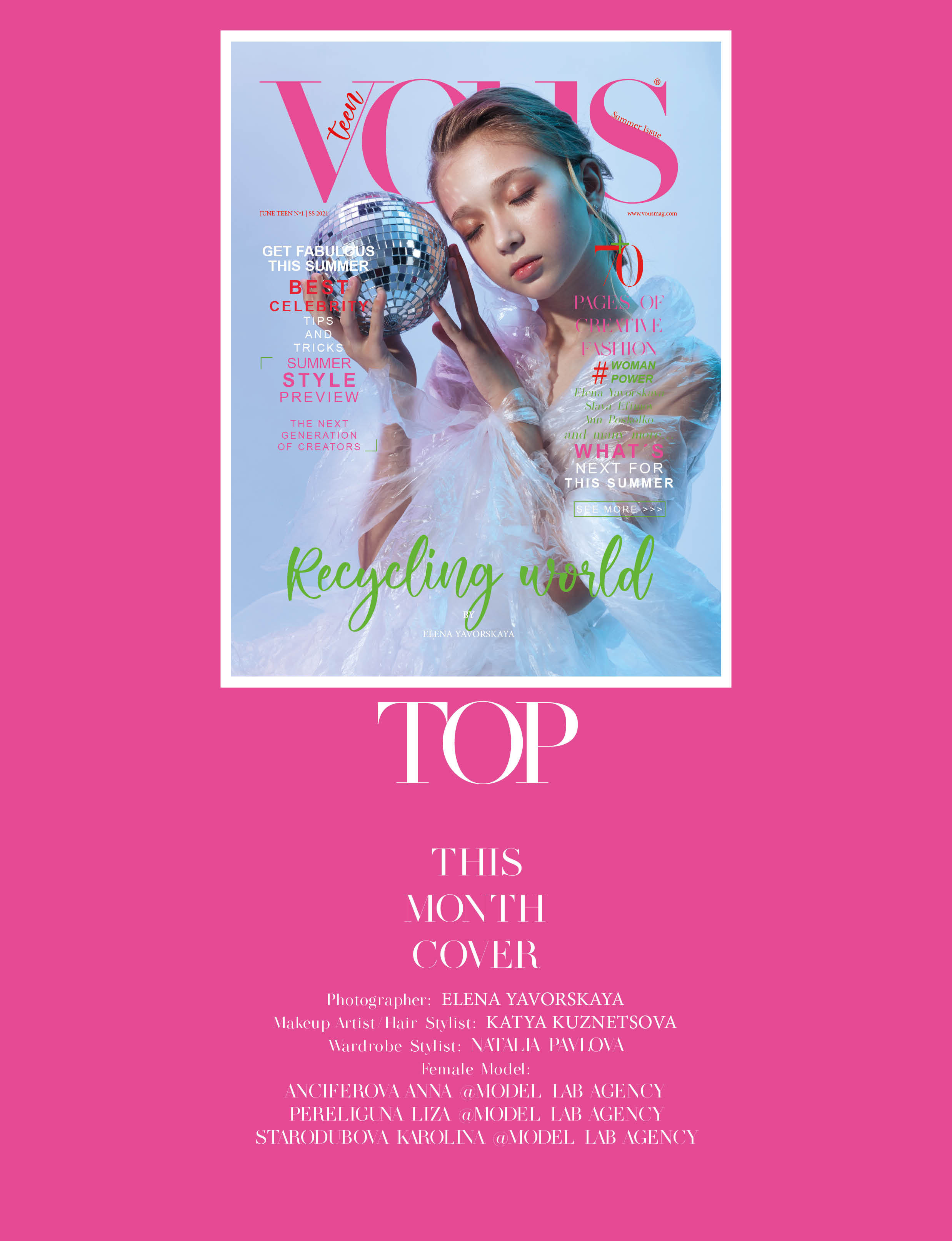 «Recycling Word» Vous Magazine TEEN EDITION. Elena Yavorskaya Photography