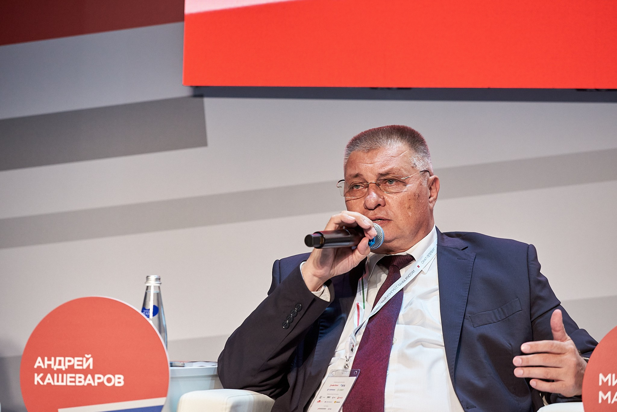 Иван Ступа, репортажный фотограф в Санкт-Петербурге и Ленинградской области