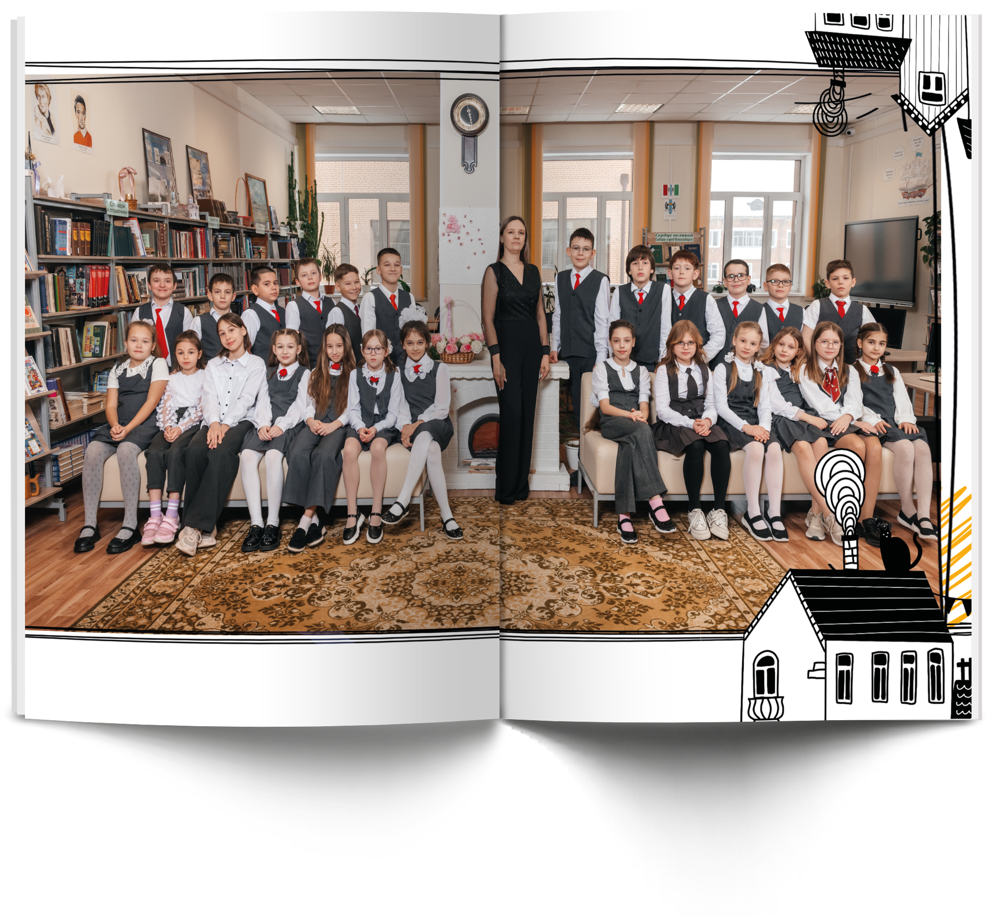 Начальные классы. Современные выпускные альбомы в Новосибирске
