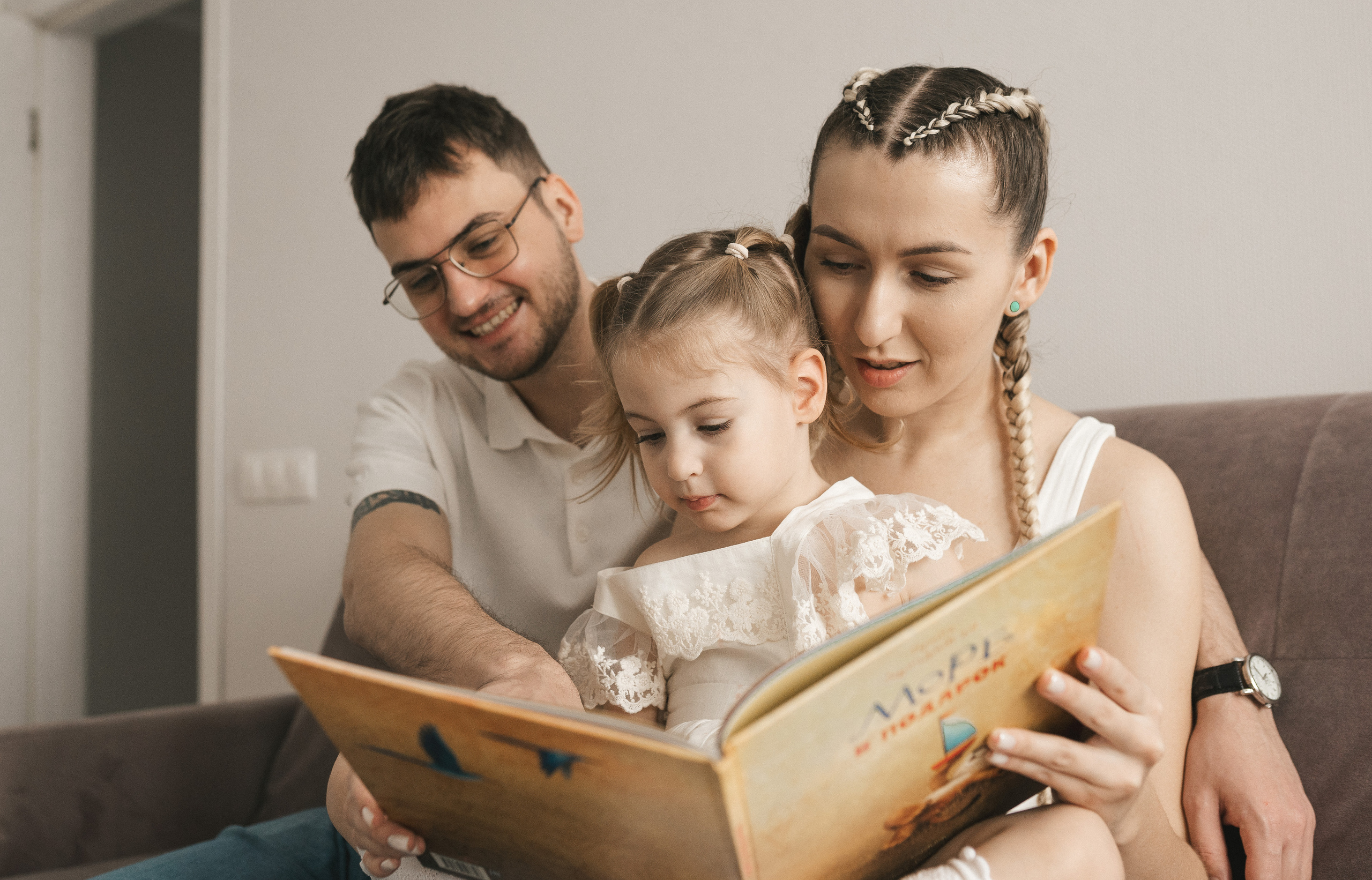 День Рождения Амелии. Детский семейный фотограф в Москве Евгения