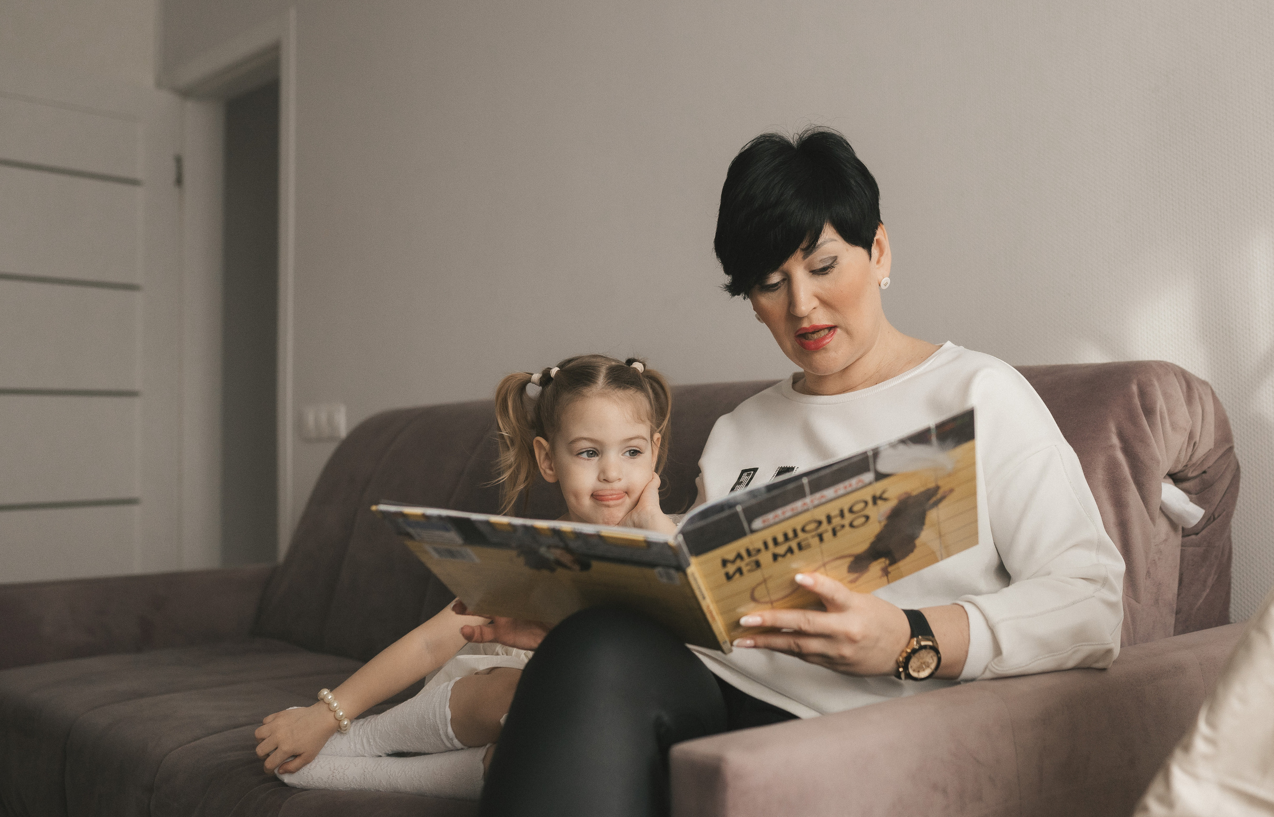 День Рождения Амелии. Детский семейный фотограф в Москве Евгения