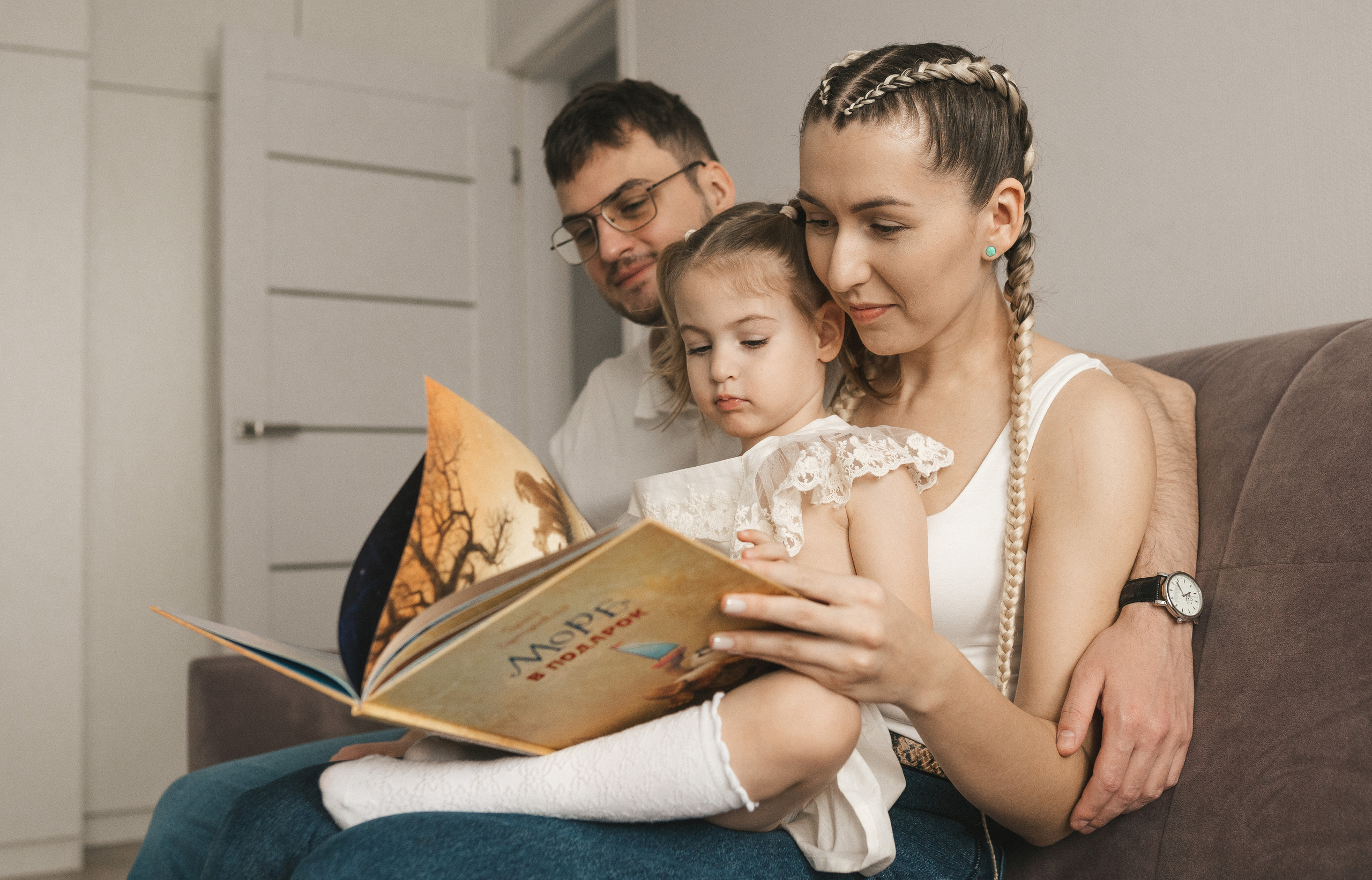 День Рождения Амелии. Детский семейный фотограф в Москве Евгения