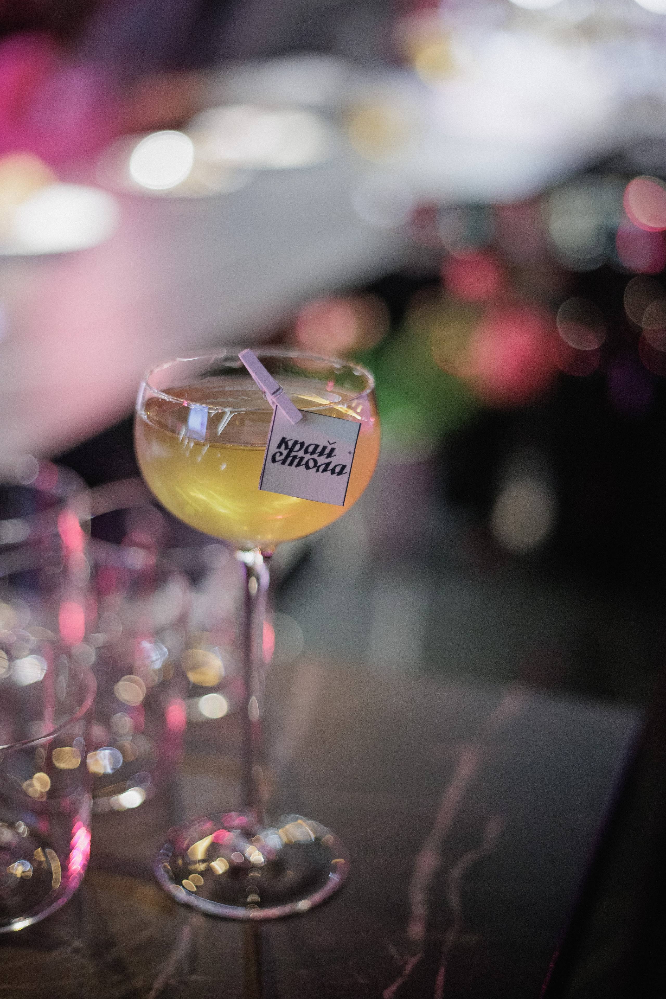 ПЯТНИЦА 2.0. СВОИ. ФОТООТЧЕТЫ-СОБЫТИЯ-МЕСТА