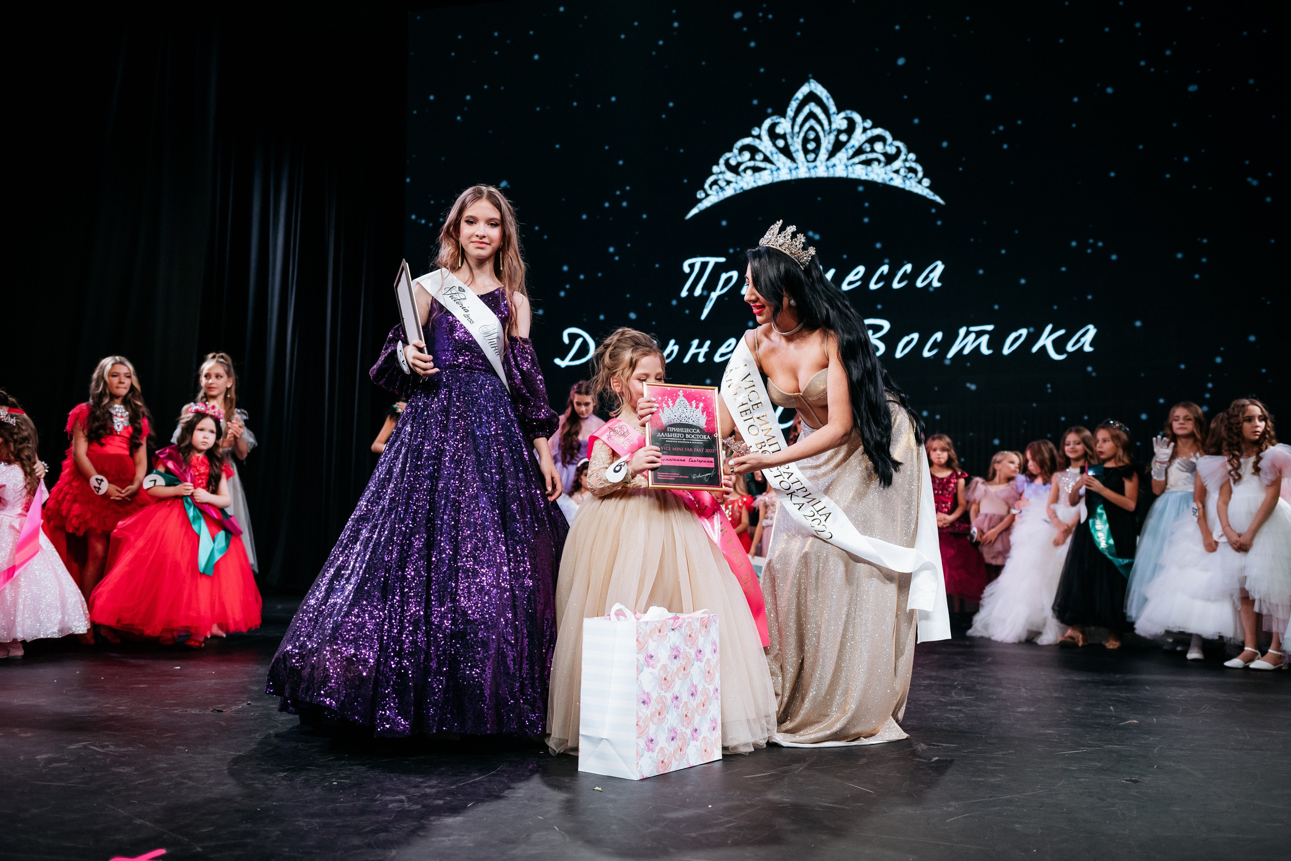 ПРИНЦЕССА ДАЛЬНЕГО ВОСТОКА. СВОИ. ФОТООТЧЕТЫ-СОБЫТИЯ-МЕСТА