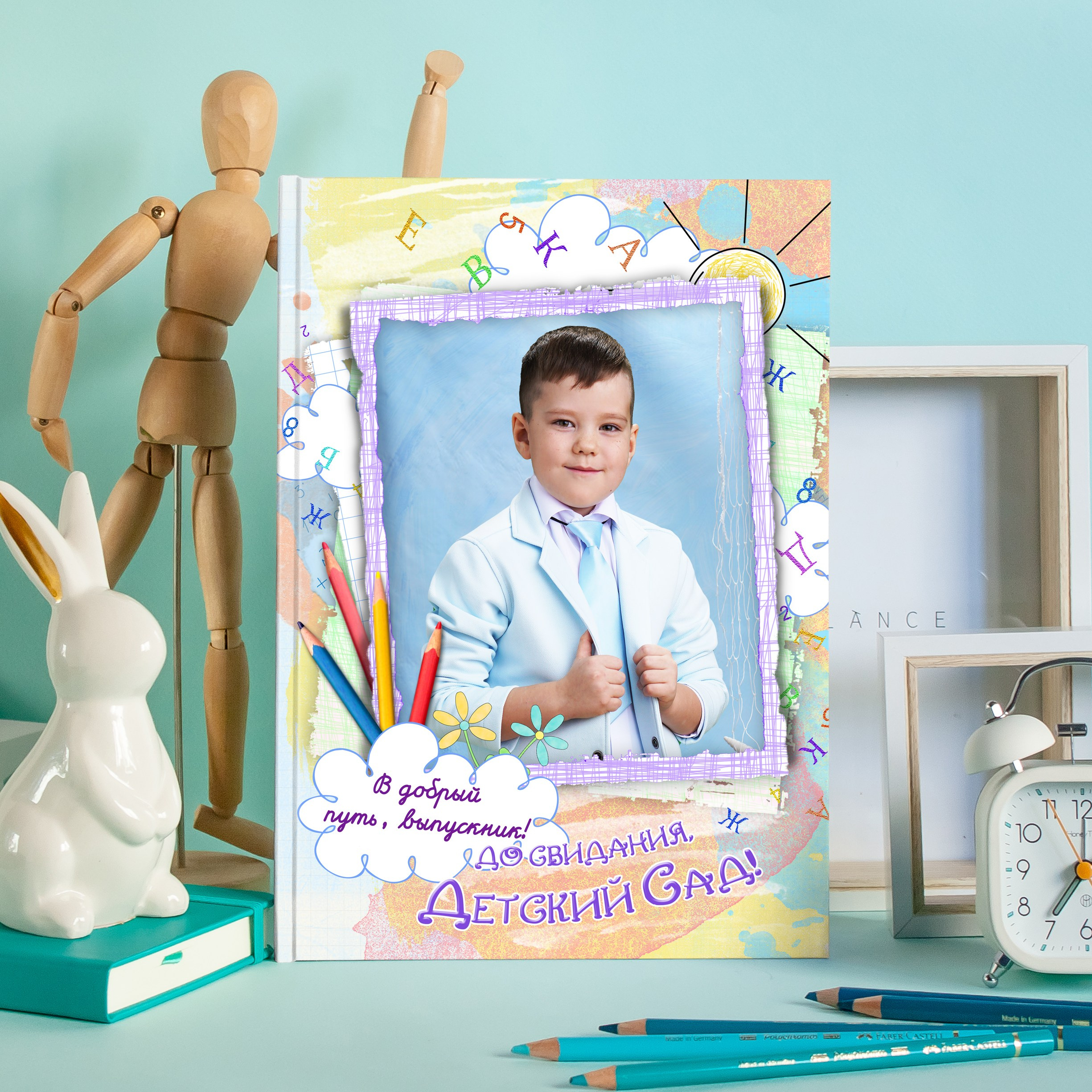 Выпускные Альбомы. Фотомастерская Алые Паруса