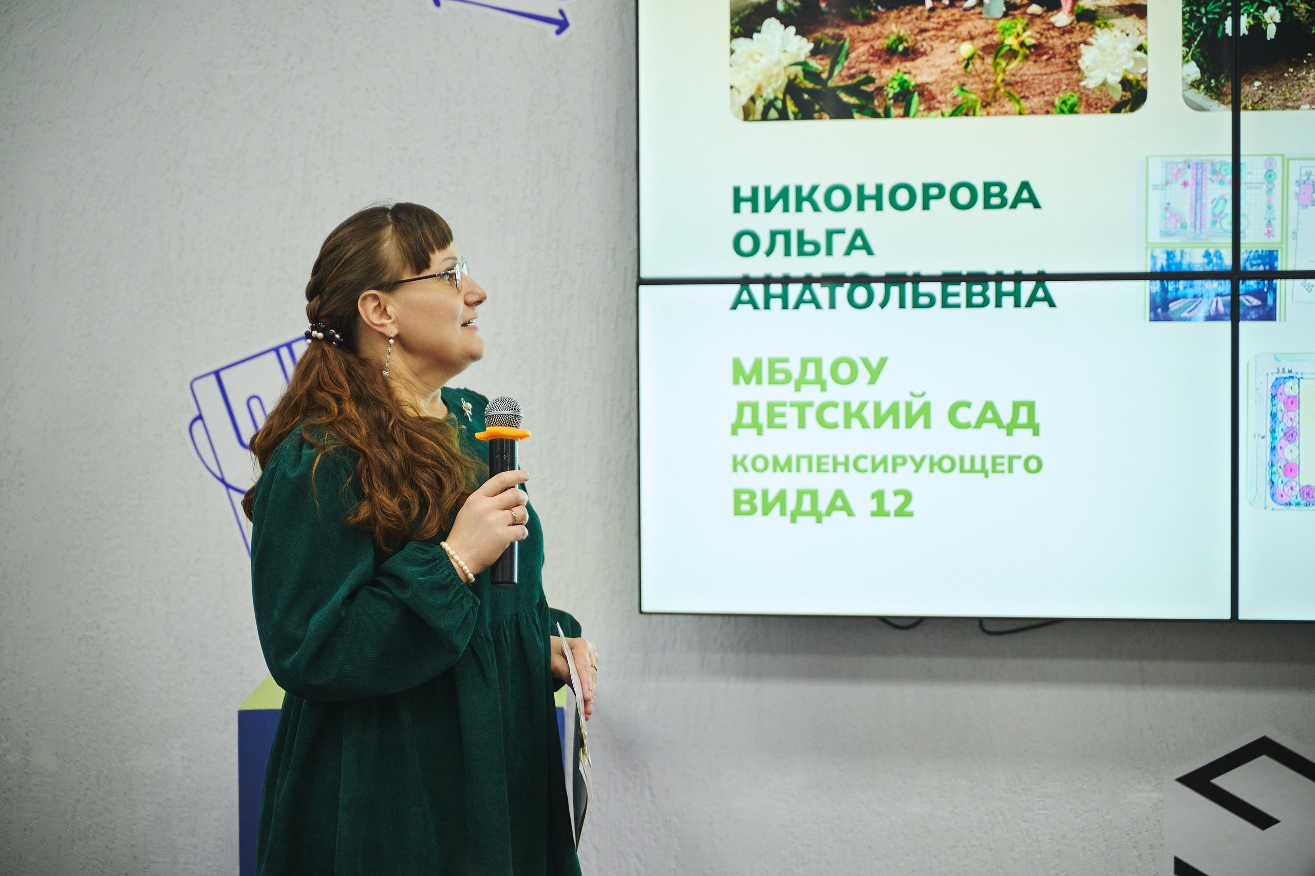 Ива Фонд — Цветущий город город Иваново. Фотограф в Иваново: Каталожная съемка одежды и постельного белья, Wildberries