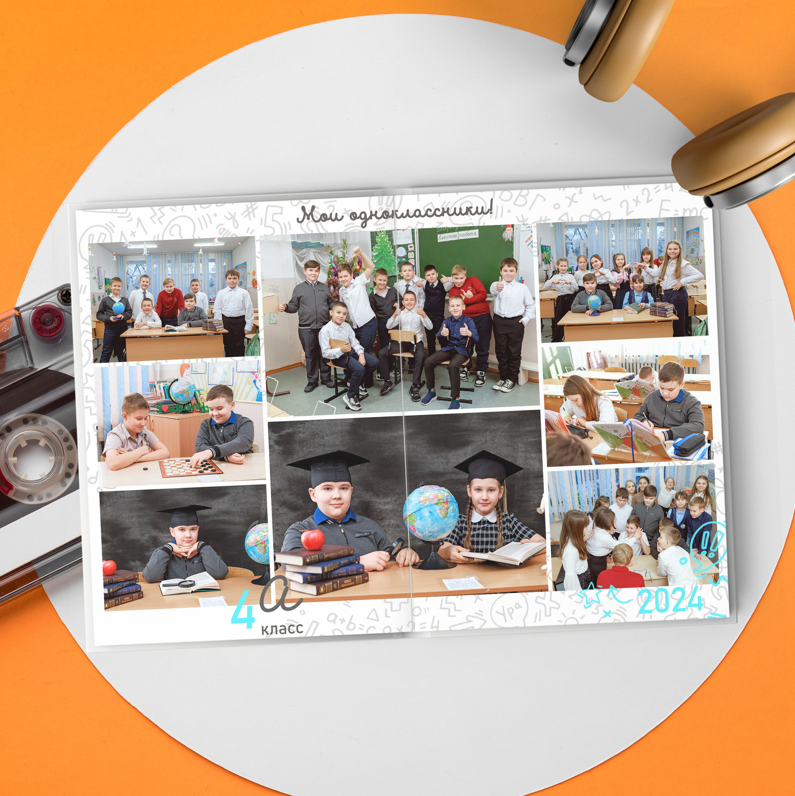 Выпускные альбомы для школьников. Олеся Пучковская фотограф, Белогорск, Амурская область