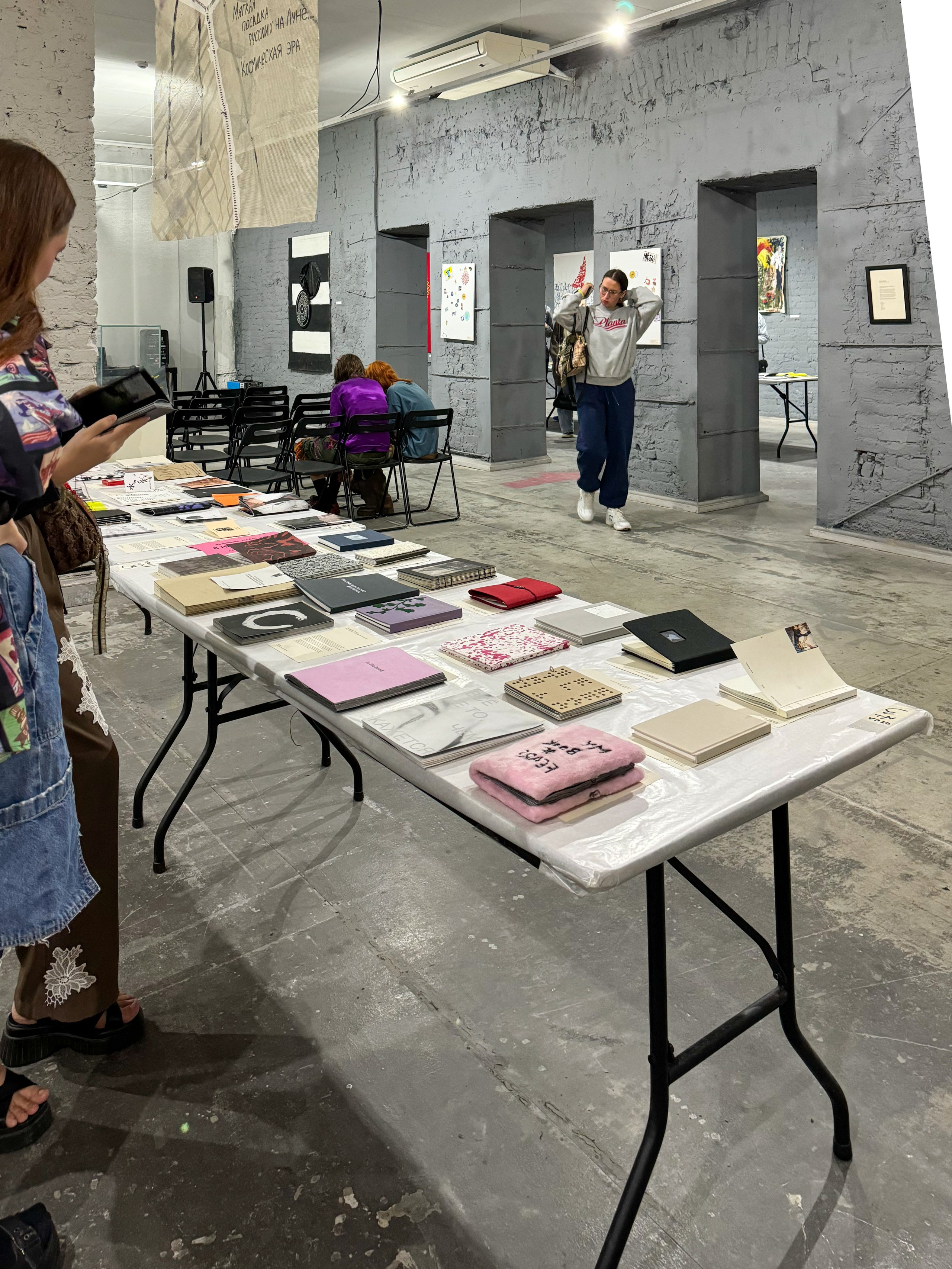 «Жердёла», зин-фестиваль, 16.08-08.09.2024, галерея «Ростов», Ростов-на-Дону. Лера Круглова