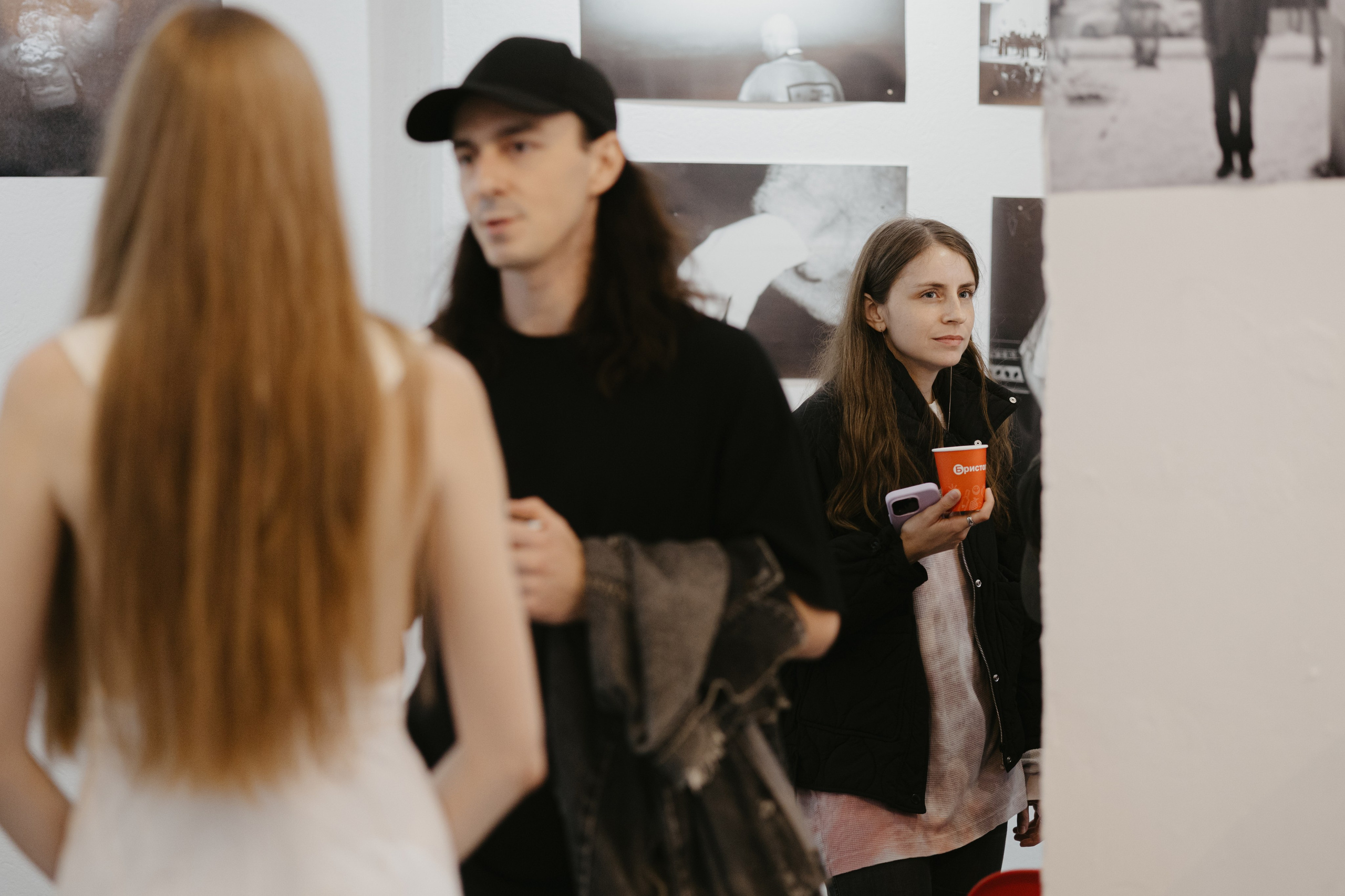 23 августа Выставка Фотокружка. Про любовь