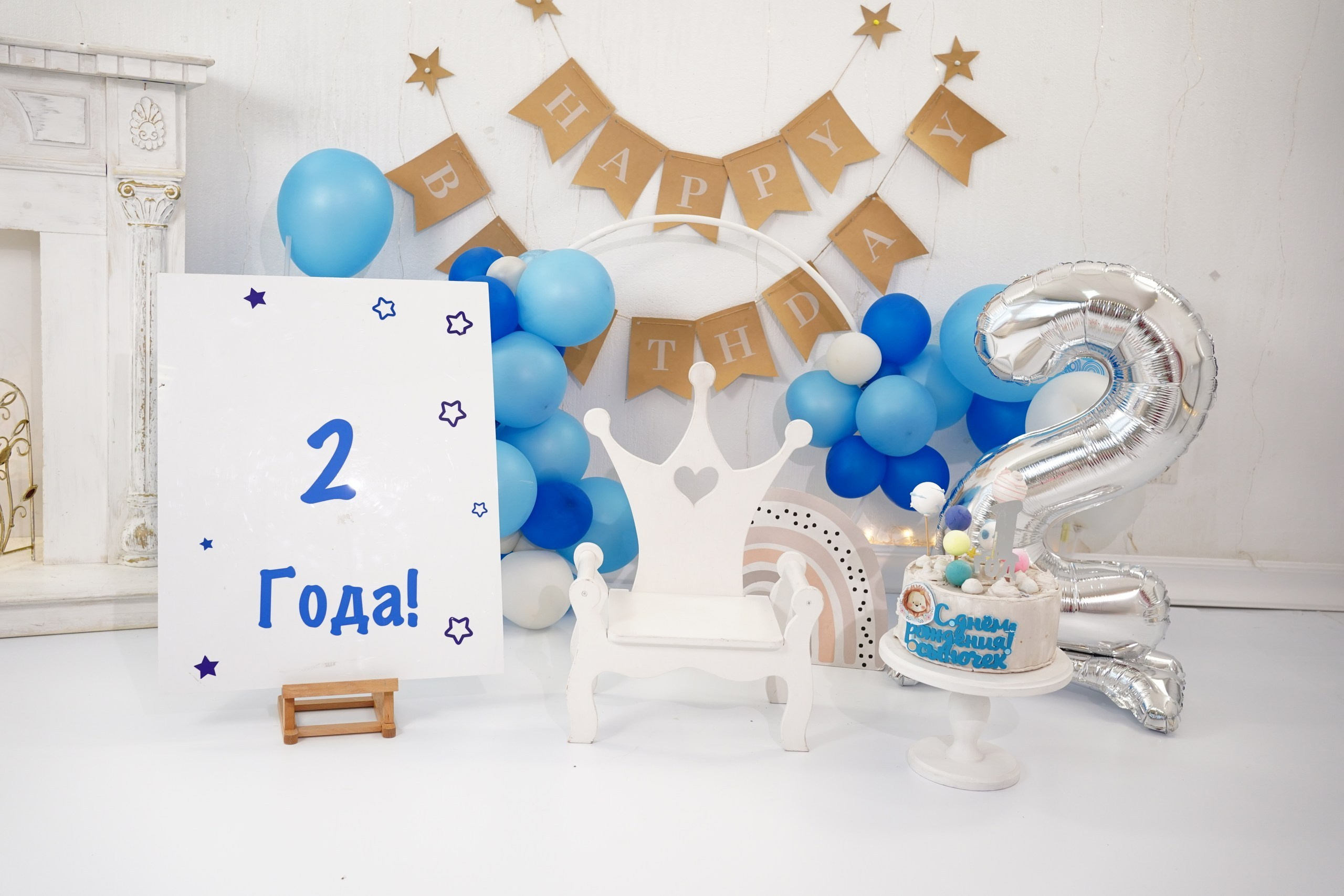 Наши Новые Фотозоны. Детская Фотостудия ГОДОВАСИКИ в Санкт-Петербурге фотосесия на годик