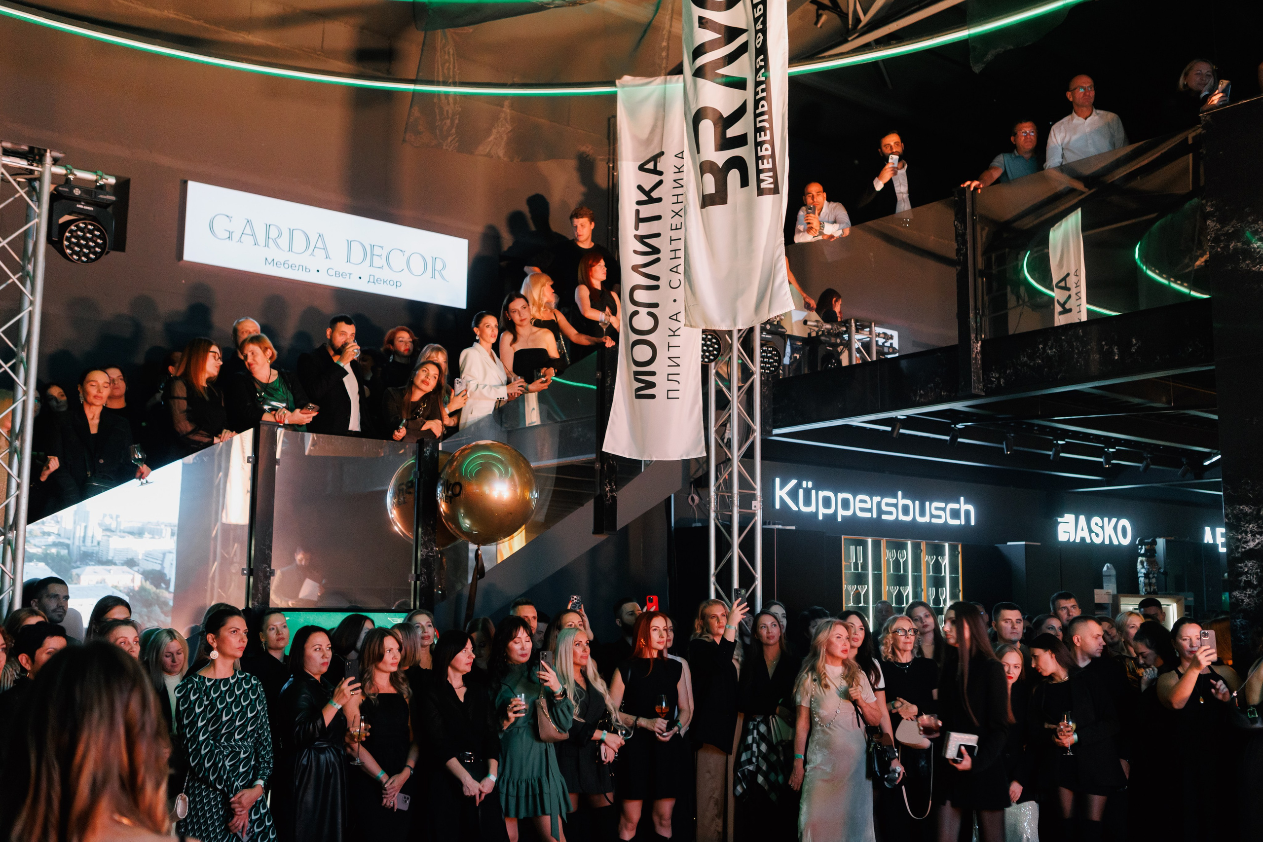 BRAVO BIRTHDAY 13 — PART II. СВОИ. ФОТООТЧЕТЫ-СОБЫТИЯ-МЕСТА