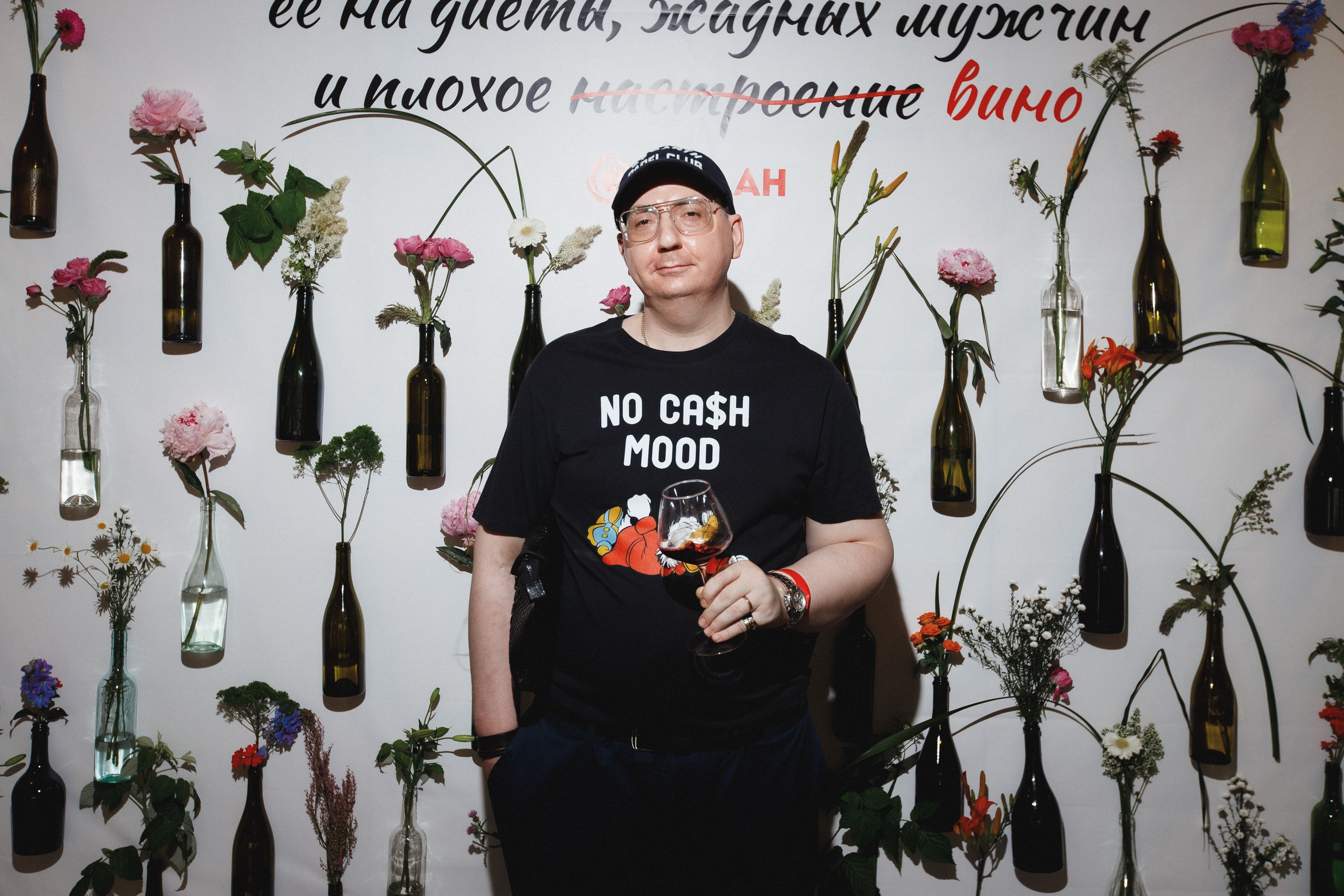 ФЕСТИВАЛЬ РОССИЙСКОГО ВИНА. СВОИ. ФОТООТЧЕТЫ-СОБЫТИЯ-МЕСТА