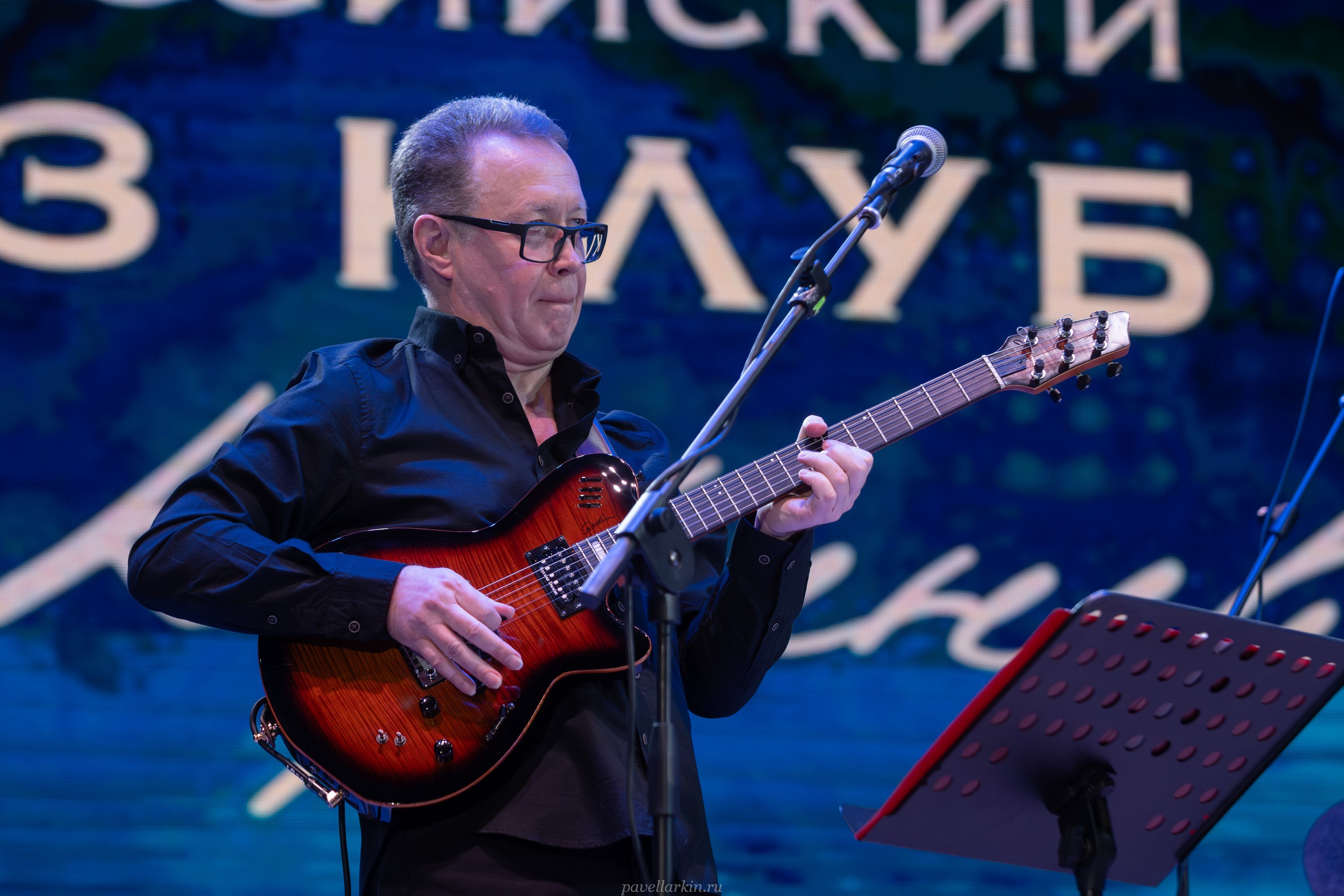 Eric B. Turner и Сергей Коренев Project в Новороссийске 2026. Спортивный фотограф, фотожурналист Павел Ларькин