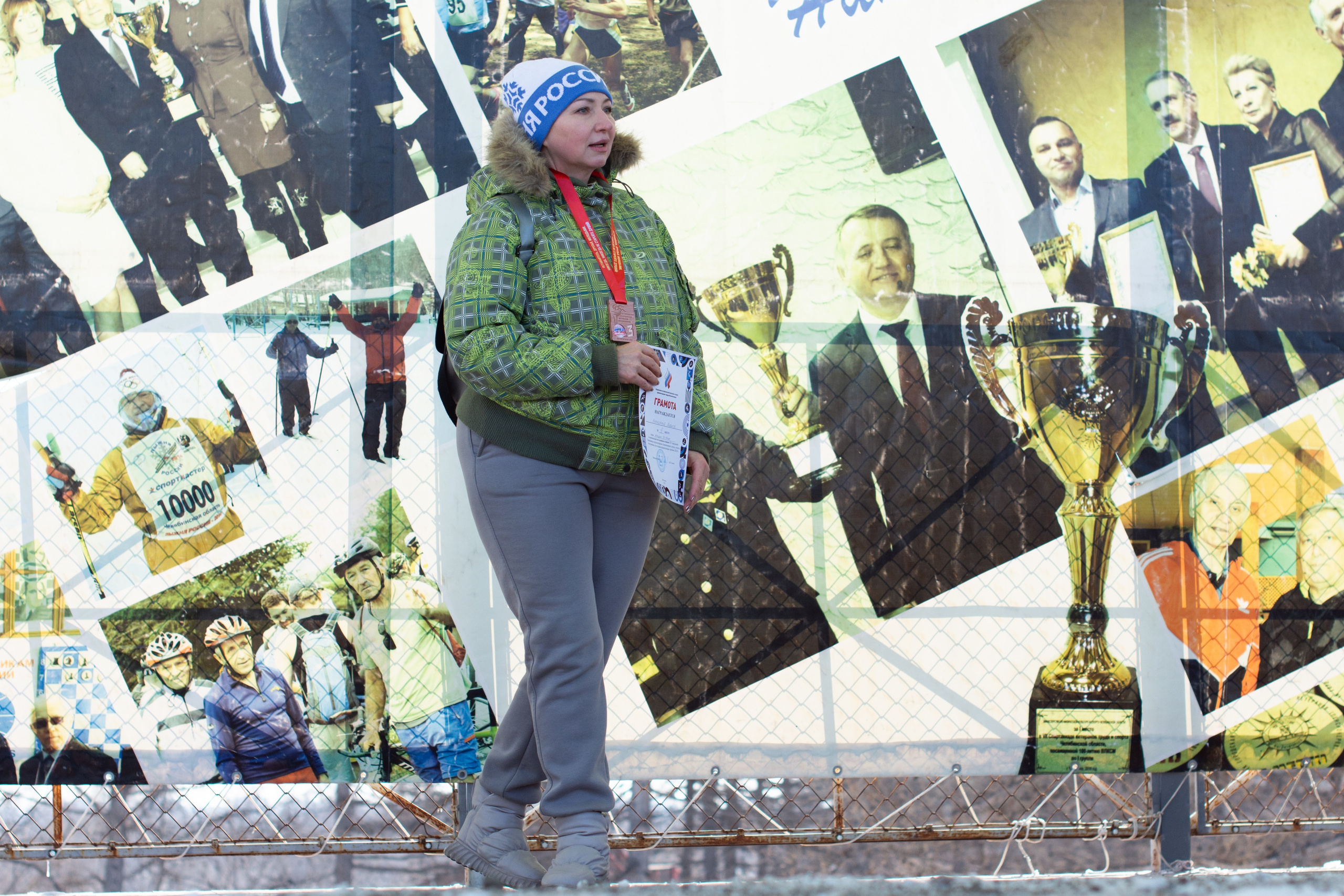 Лыжня Магнитогорск. Evgeniy Roslov