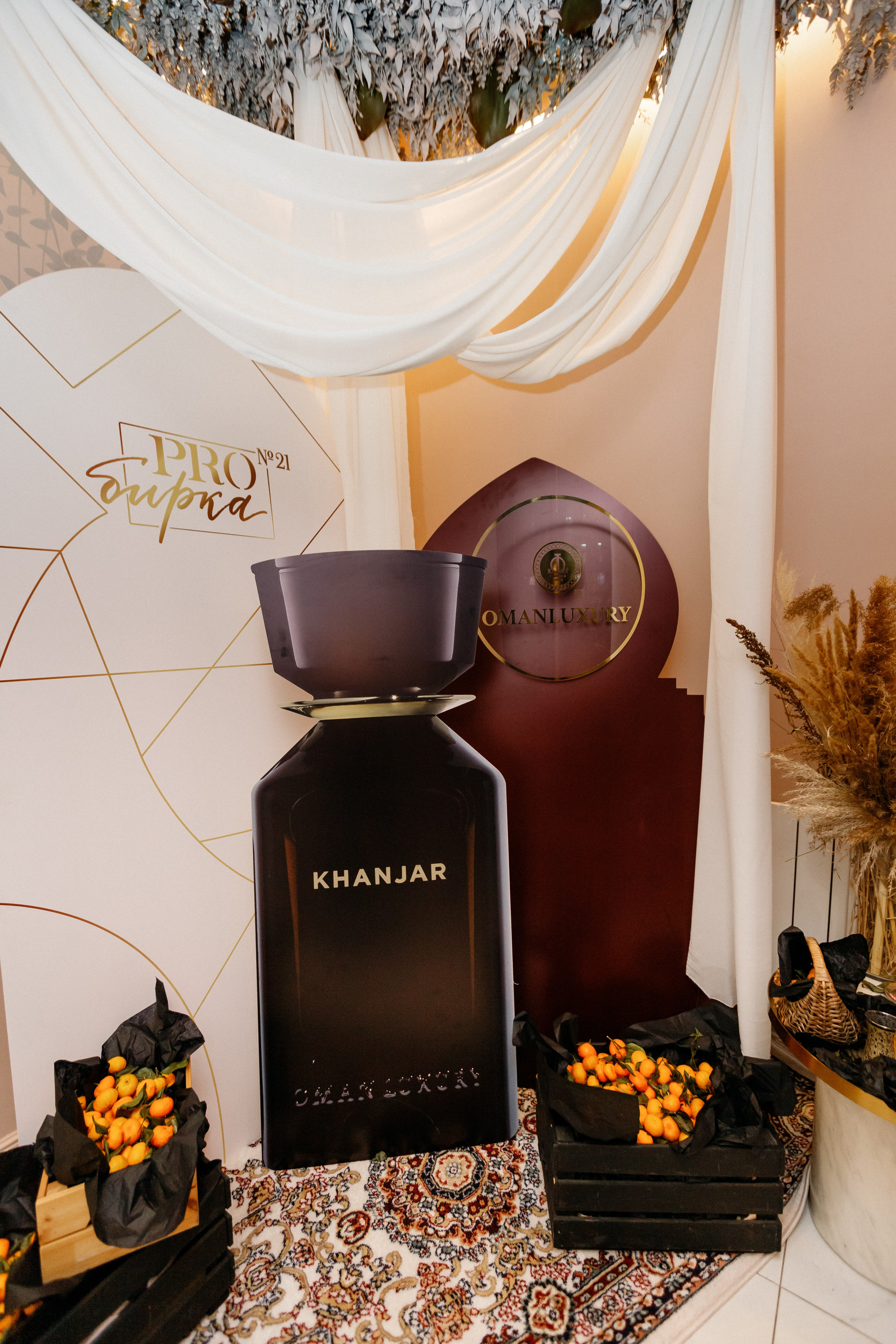 PROBIRKA21 — OMANLUXURY. СВОИ. ФОТООТЧЕТЫ-СОБЫТИЯ-МЕСТА