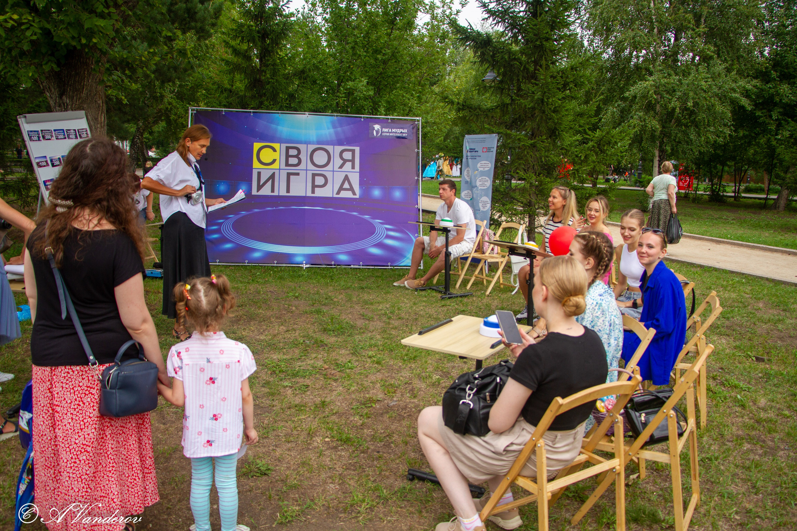 День города 05.08.2023. Фотограф Омск | Александр Вандеров