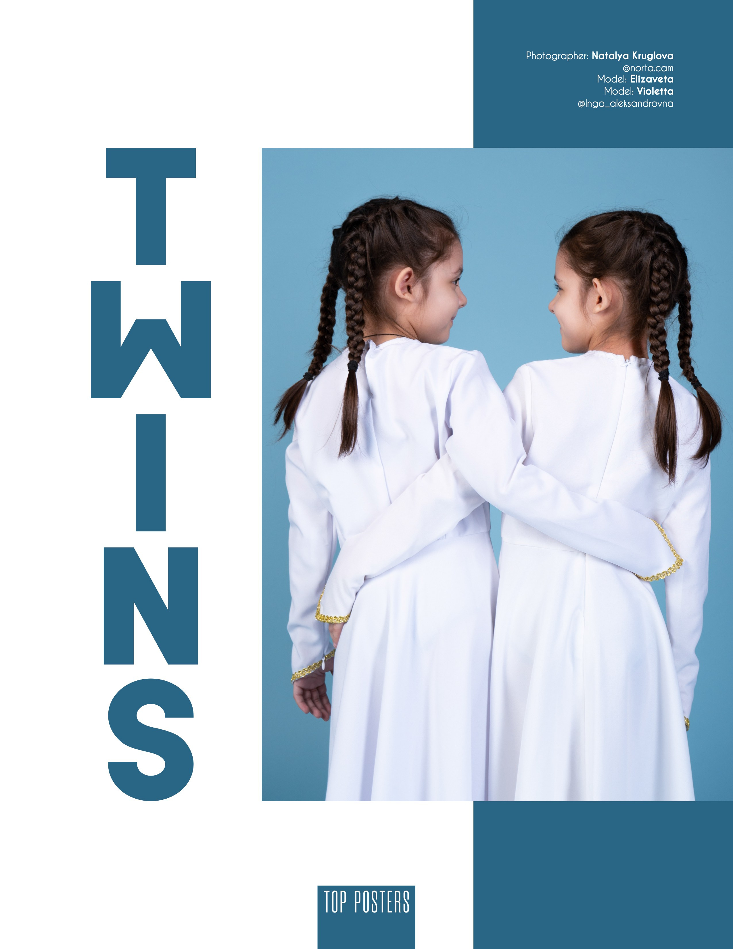 Курс «С нуля»