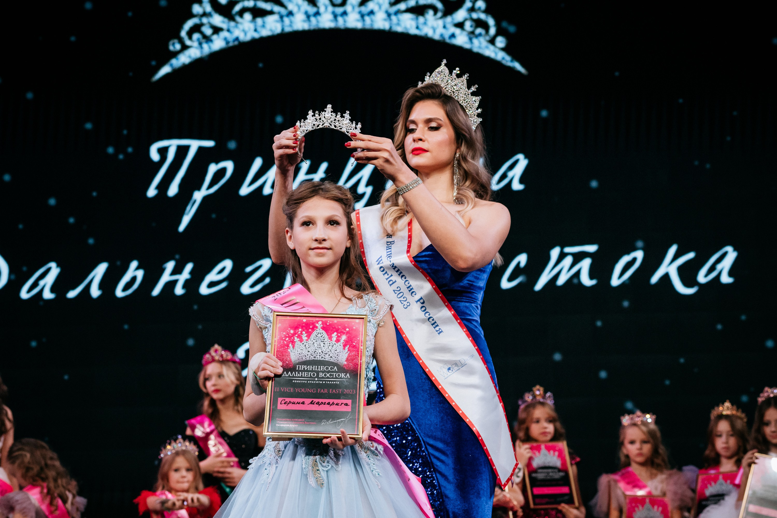 ПРИНЦЕССА ДАЛЬНЕГО ВОСТОКА. СВОИ. ФОТООТЧЕТЫ-СОБЫТИЯ-МЕСТА