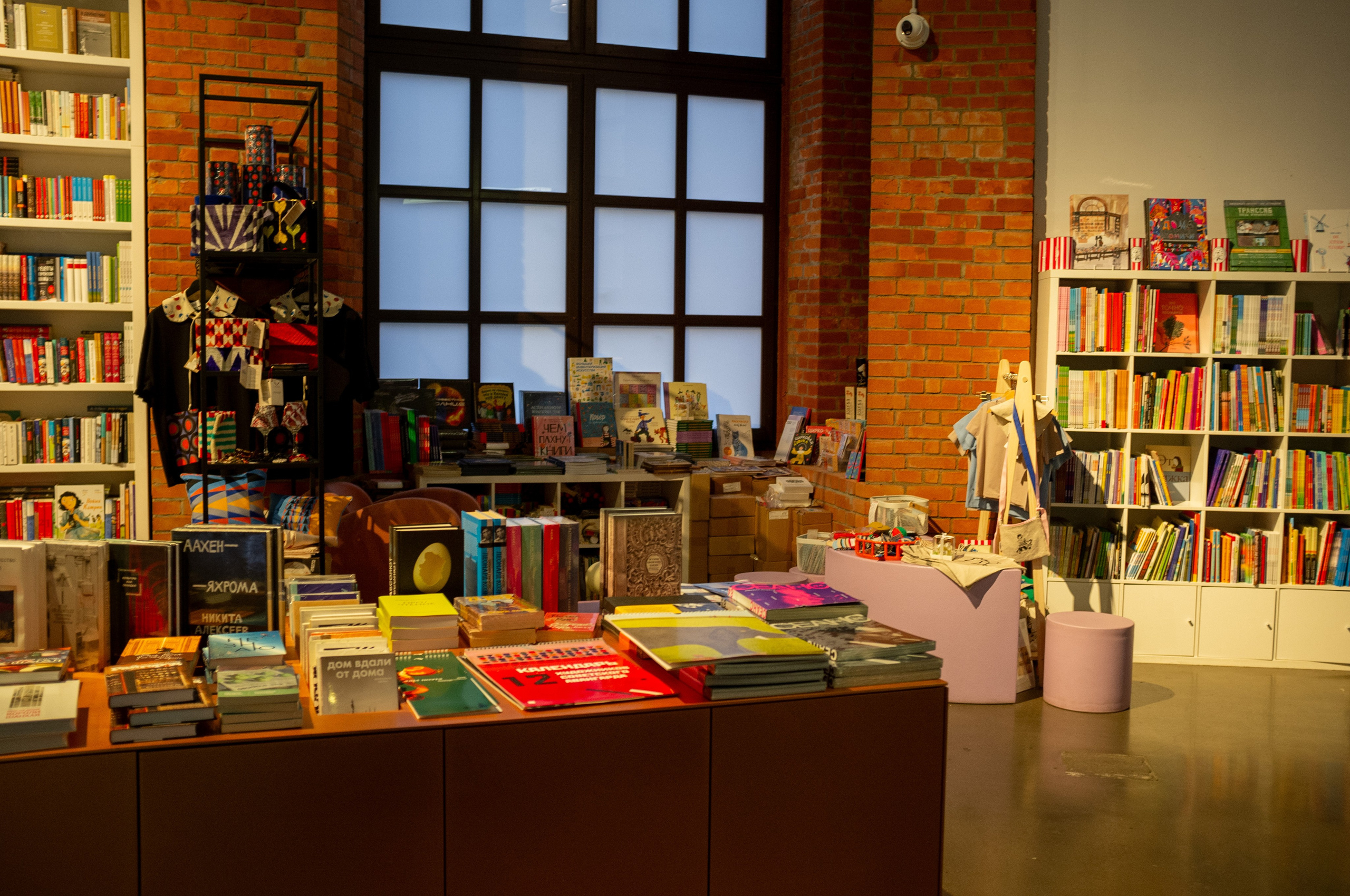 Люба, Любочка, Любовь. Еврейский музей. Искусство фотографии. Мария Осокина