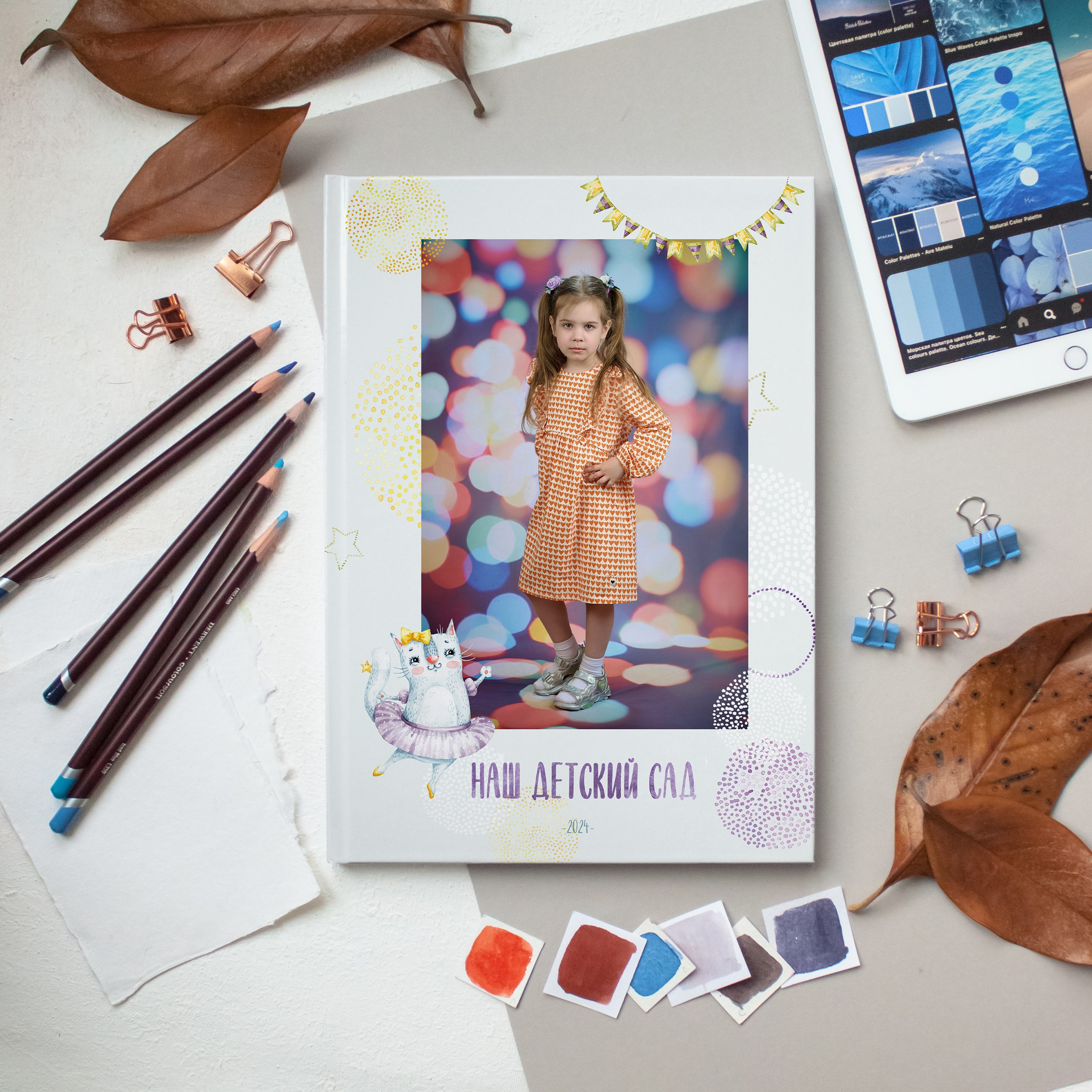 Выпускной альбом. Выпускной альбом Выборг, Каменногорск, Светогорск, Санкт-Петербург