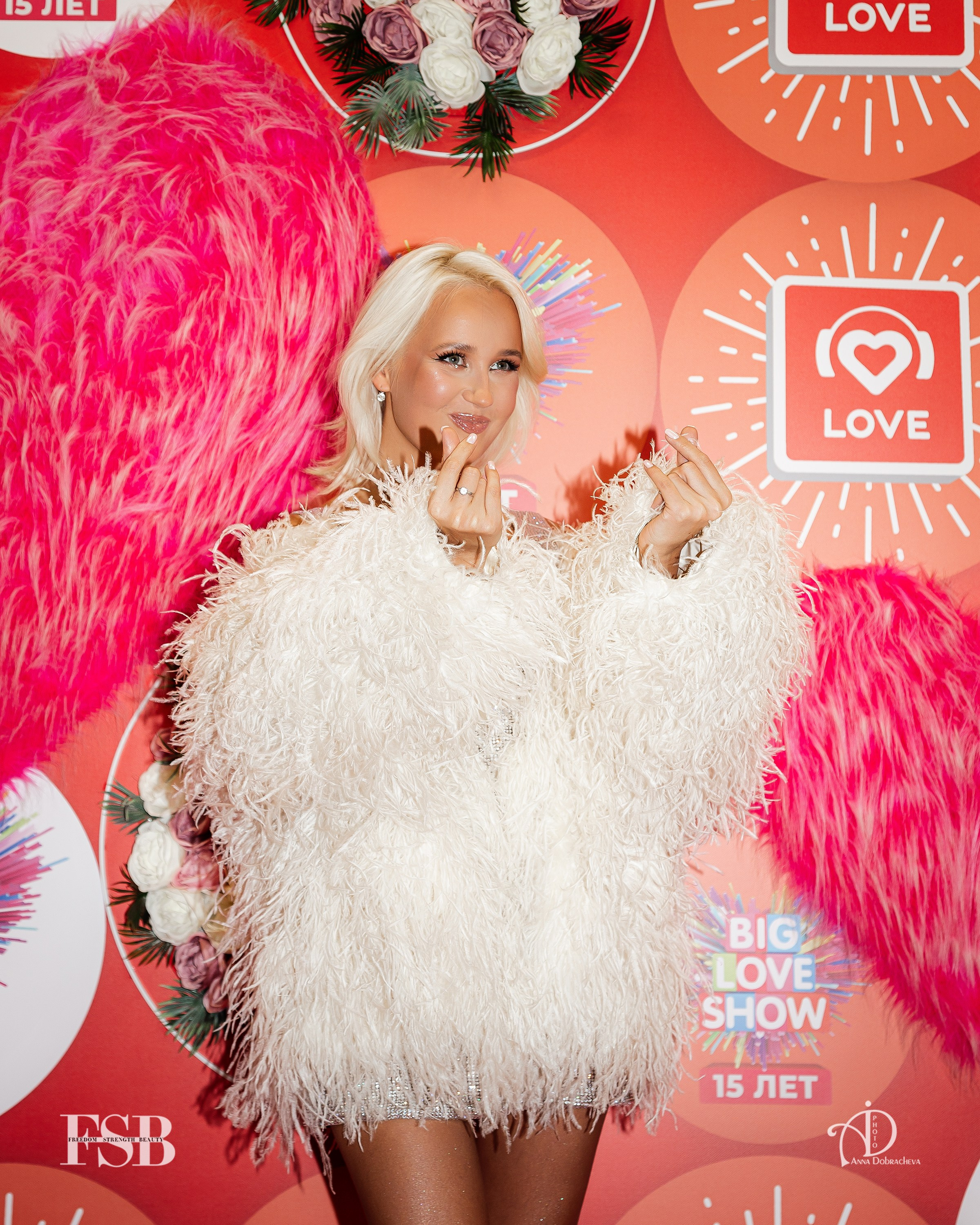 фотограф Анна Добрачёва, Клава Кока сердечки по-корейски