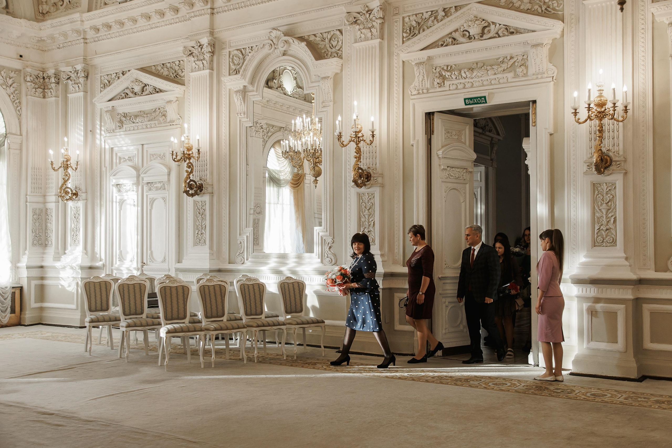 Кристина и Ильнур