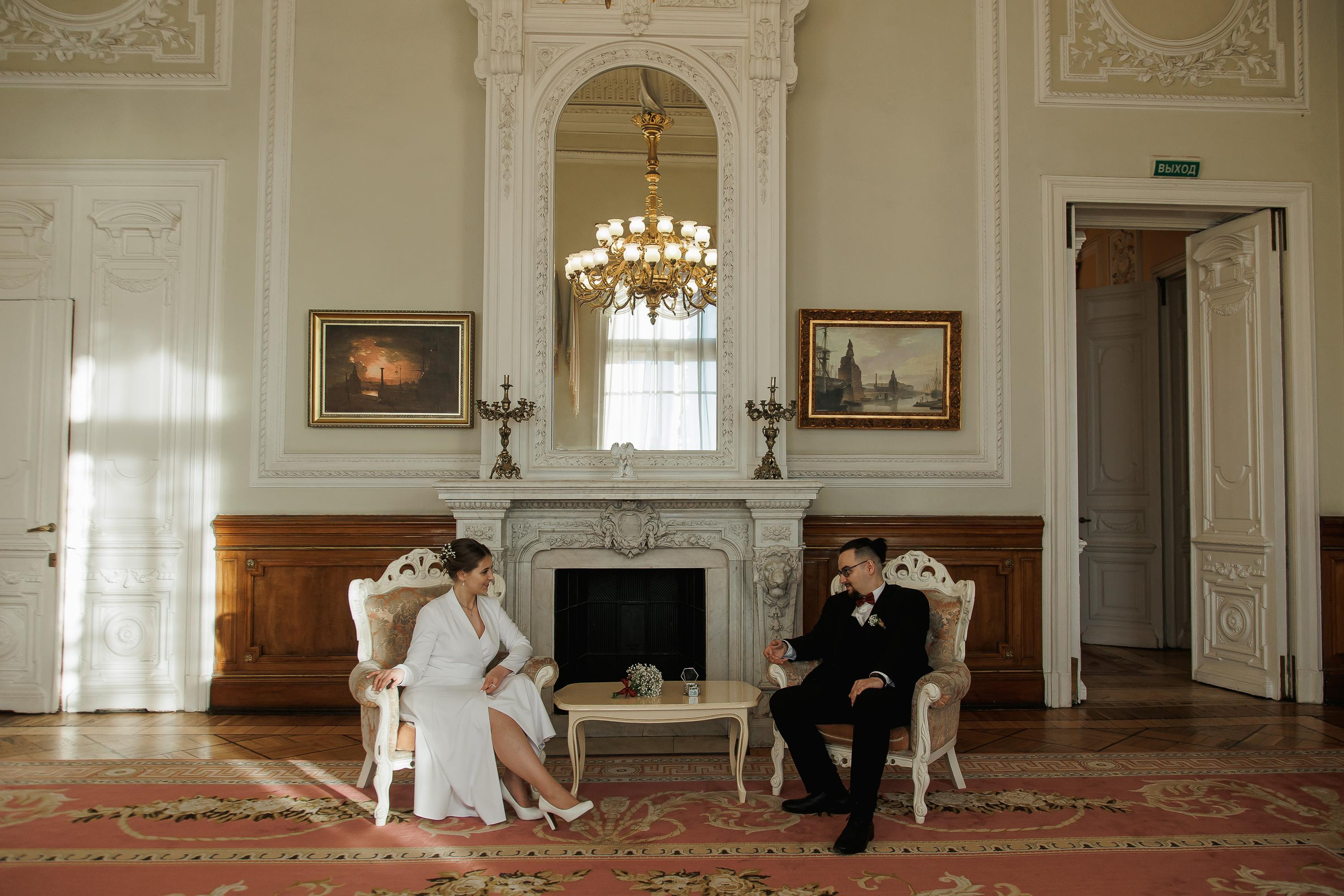 Кристина и Ильнур