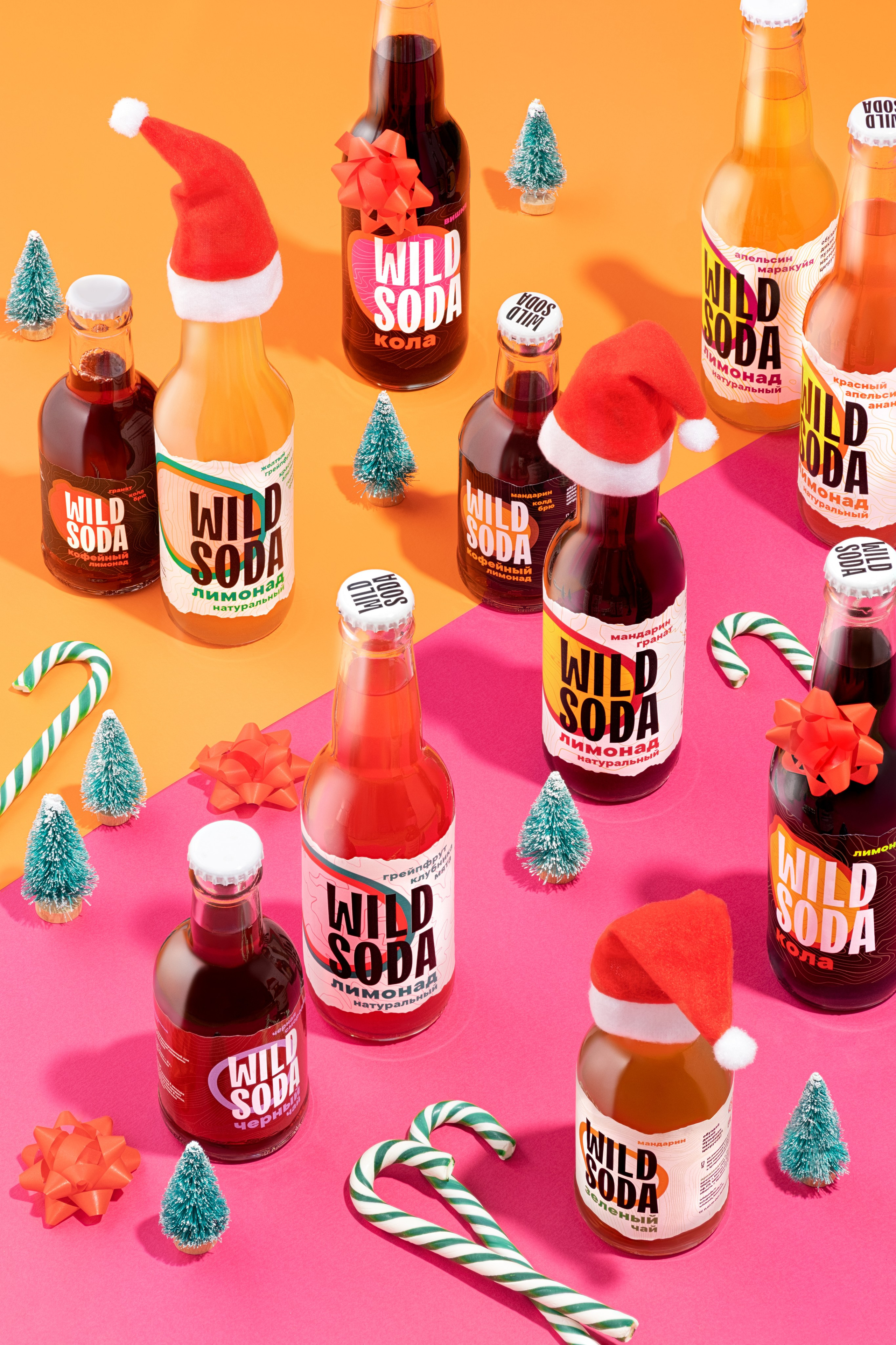 Съемка лимонадов. Предметный фотограф Москва | Фуд-фотограф в Москве Елизавета Елизарова