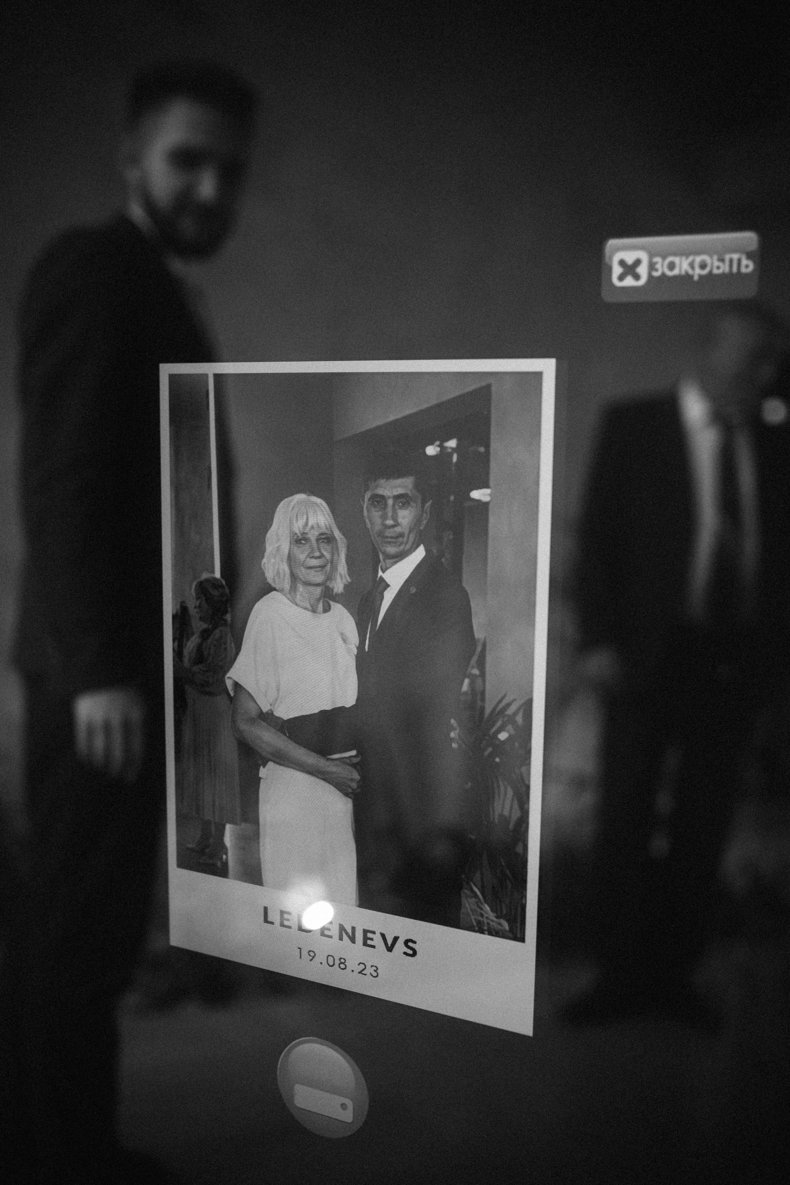 Яркая свадьба в цвете фуксии. Свадебный организатор Марина Корсакова, Барнаул, Бийск, Алтайский край, Горный Алтай, Новосибирск