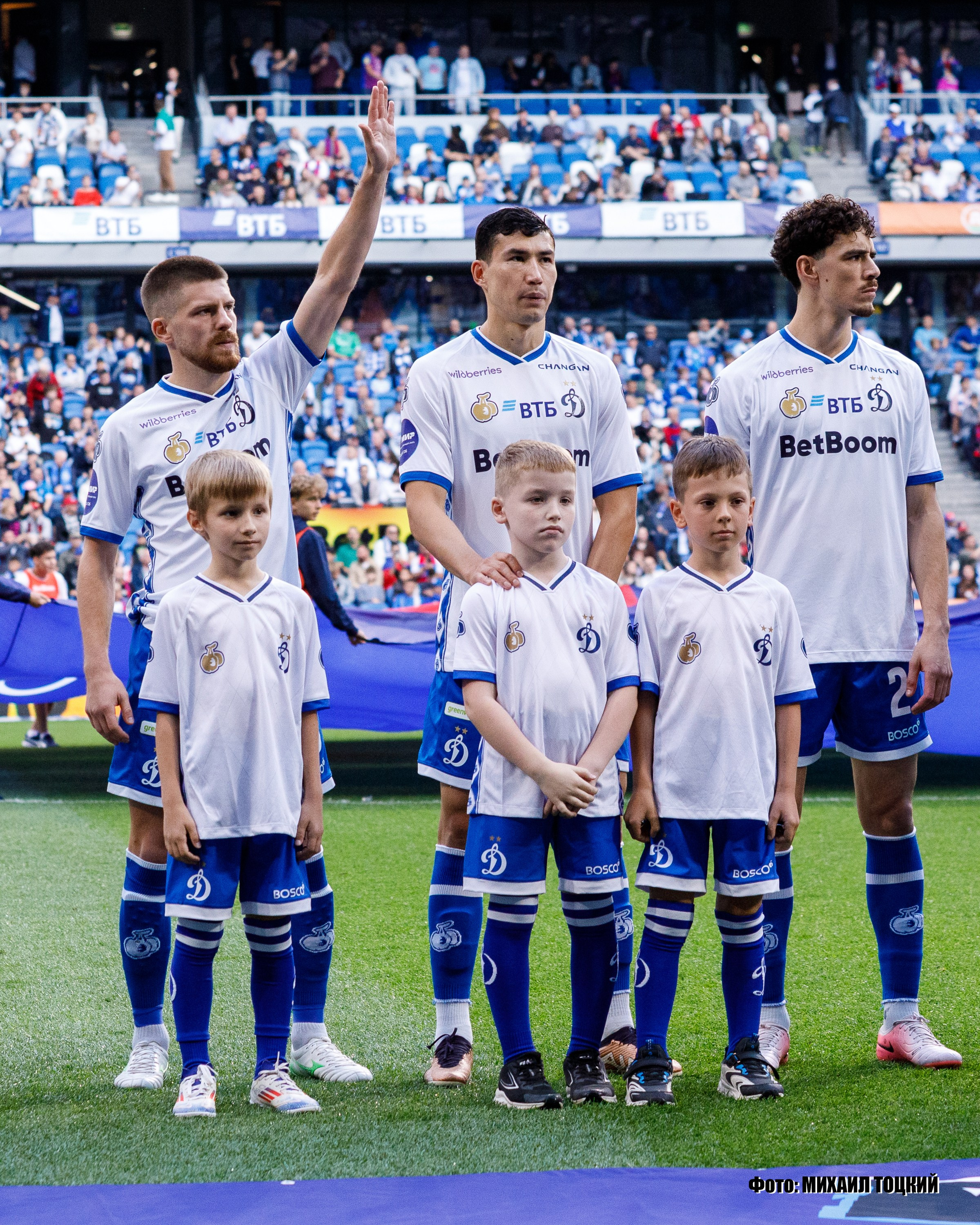 Фоторепортаж. РПЛ. Динамо (Москва) — ЦСКА (Москва). Михаил Тоцкий портретный и репортажный фотограф в Москве