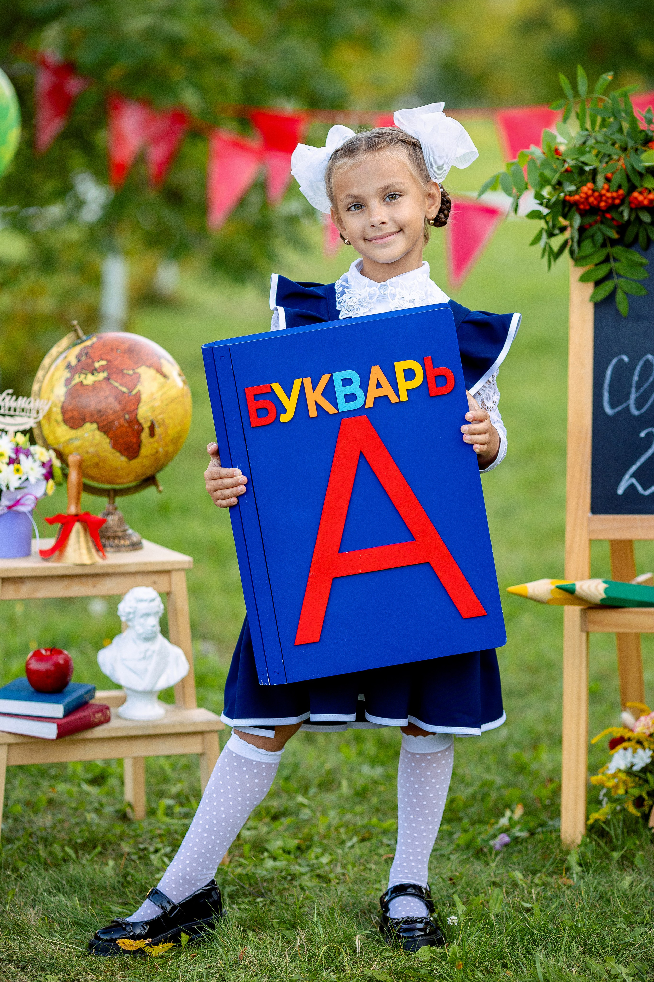 Фотопроект «Здравствуй, школа!» для классов. Фотокомпания «Алые паруса» выпускные альбомы Москва и МО