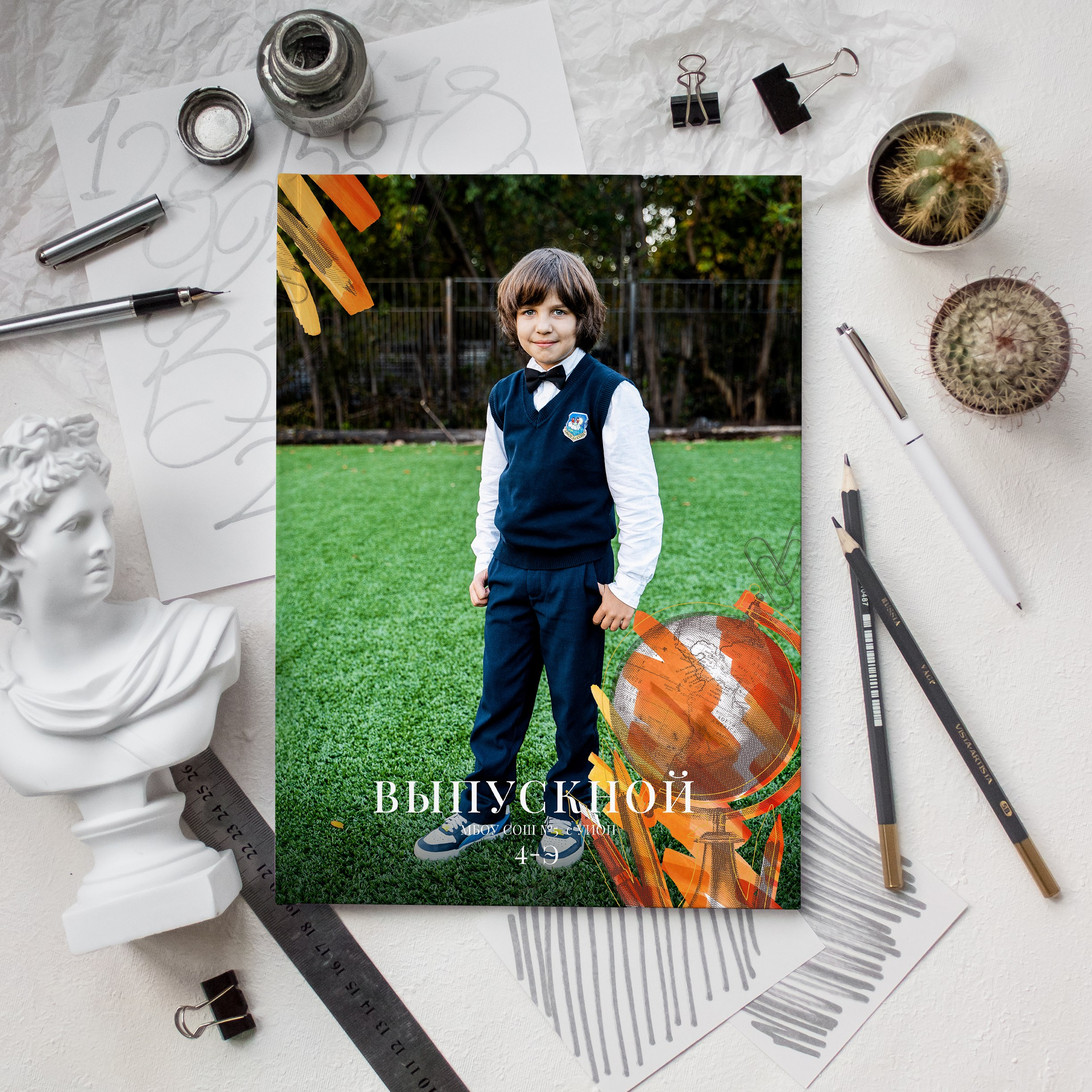 Выпускные альбомы. Школа 4 класс. Фотограф Ольга Шупель