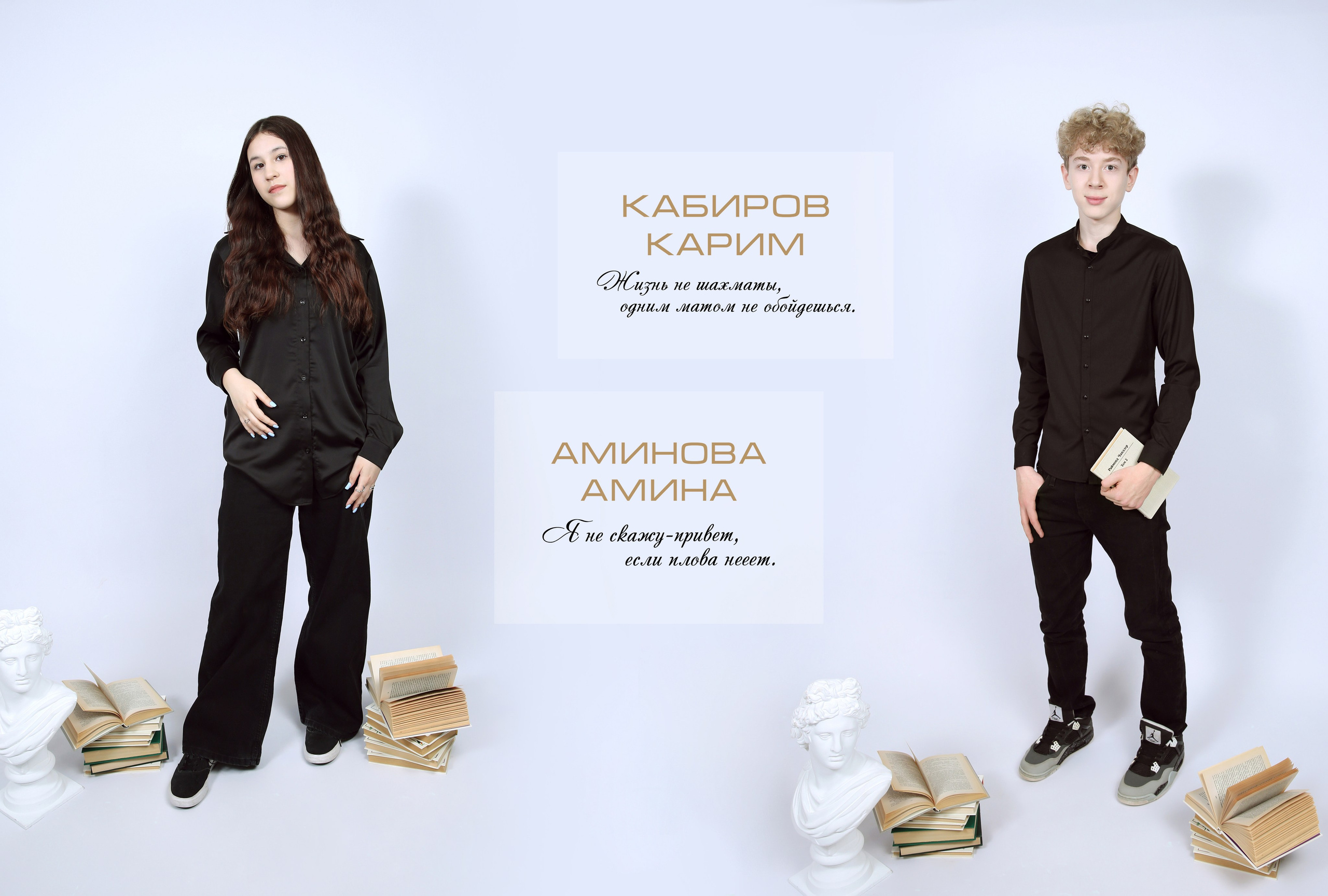 КРАФТ